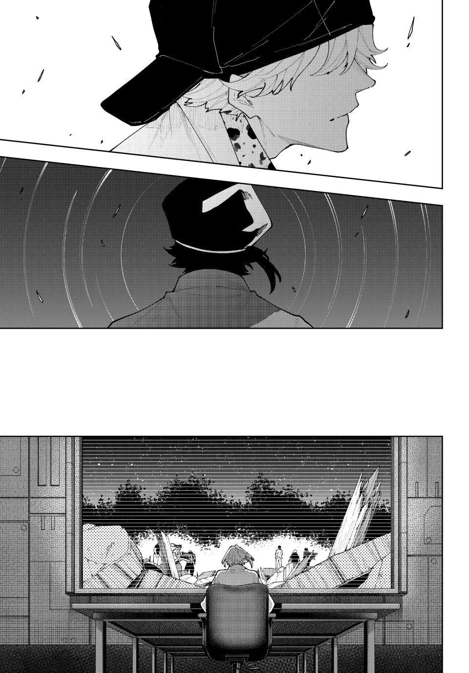K-9: Keishichou Kouanbu Kouan Dai 9-ka Inou Taisakugakari Chap 64 - Next Chap 65