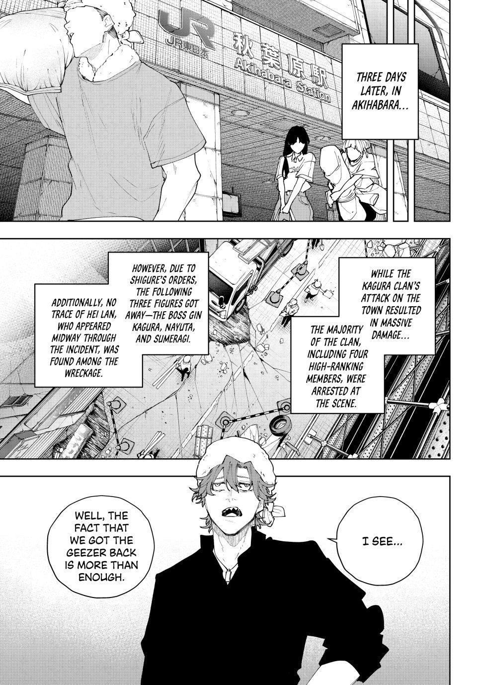 K-9: Keishichou Kouanbu Kouan Dai 9-ka Inou Taisakugakari Chap 64 - Next Chap 65