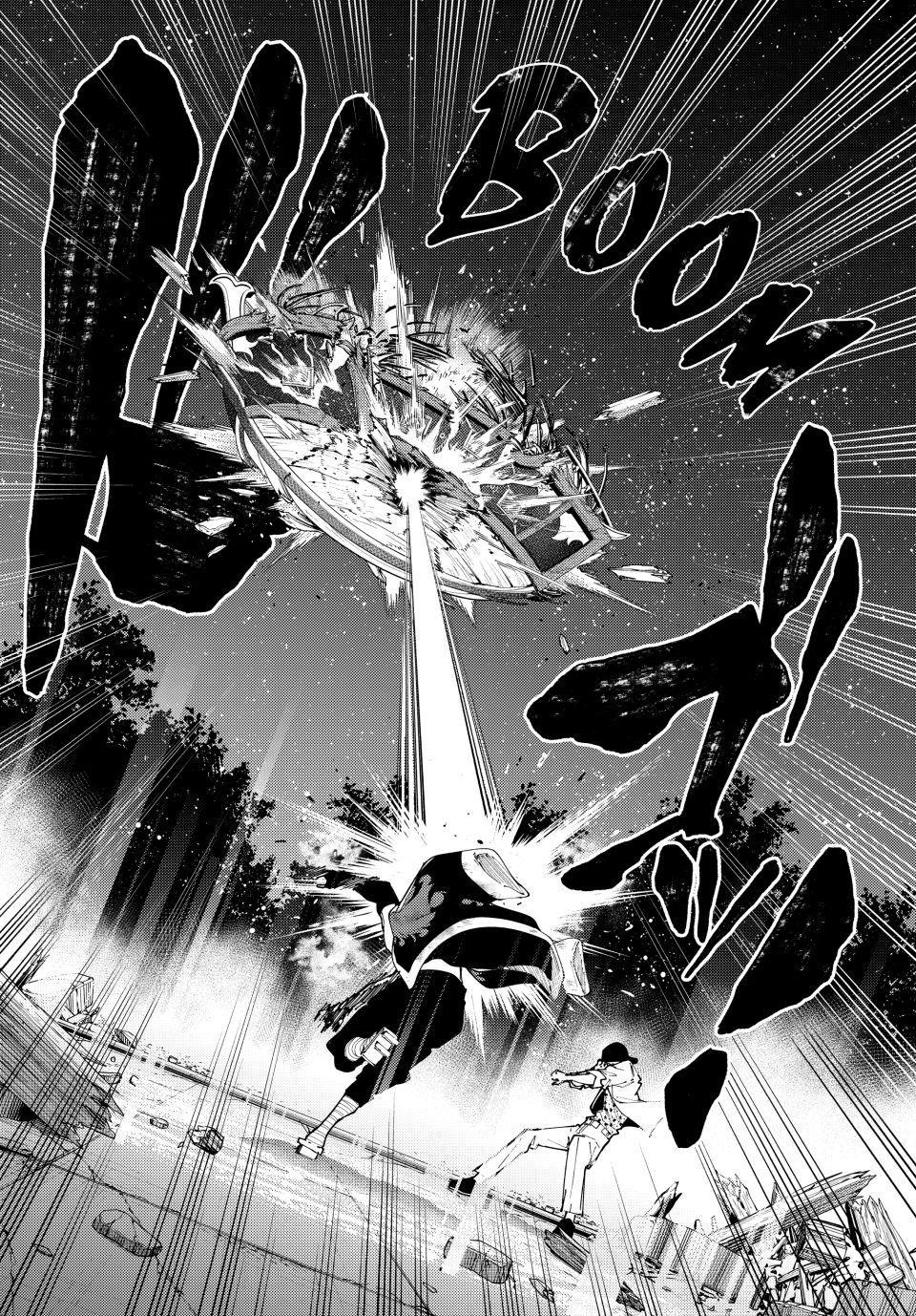 K-9: Keishichou Kouanbu Kouan Dai 9-ka Inou Taisakugakari Chap 64 - Next Chap 65
