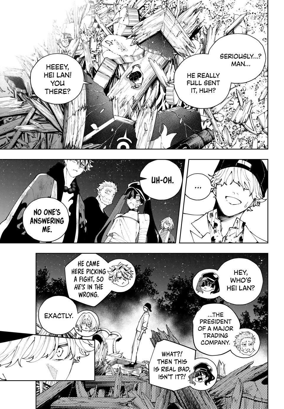 K-9: Keishichou Kouanbu Kouan Dai 9-ka Inou Taisakugakari Chap 64 - Next Chap 65