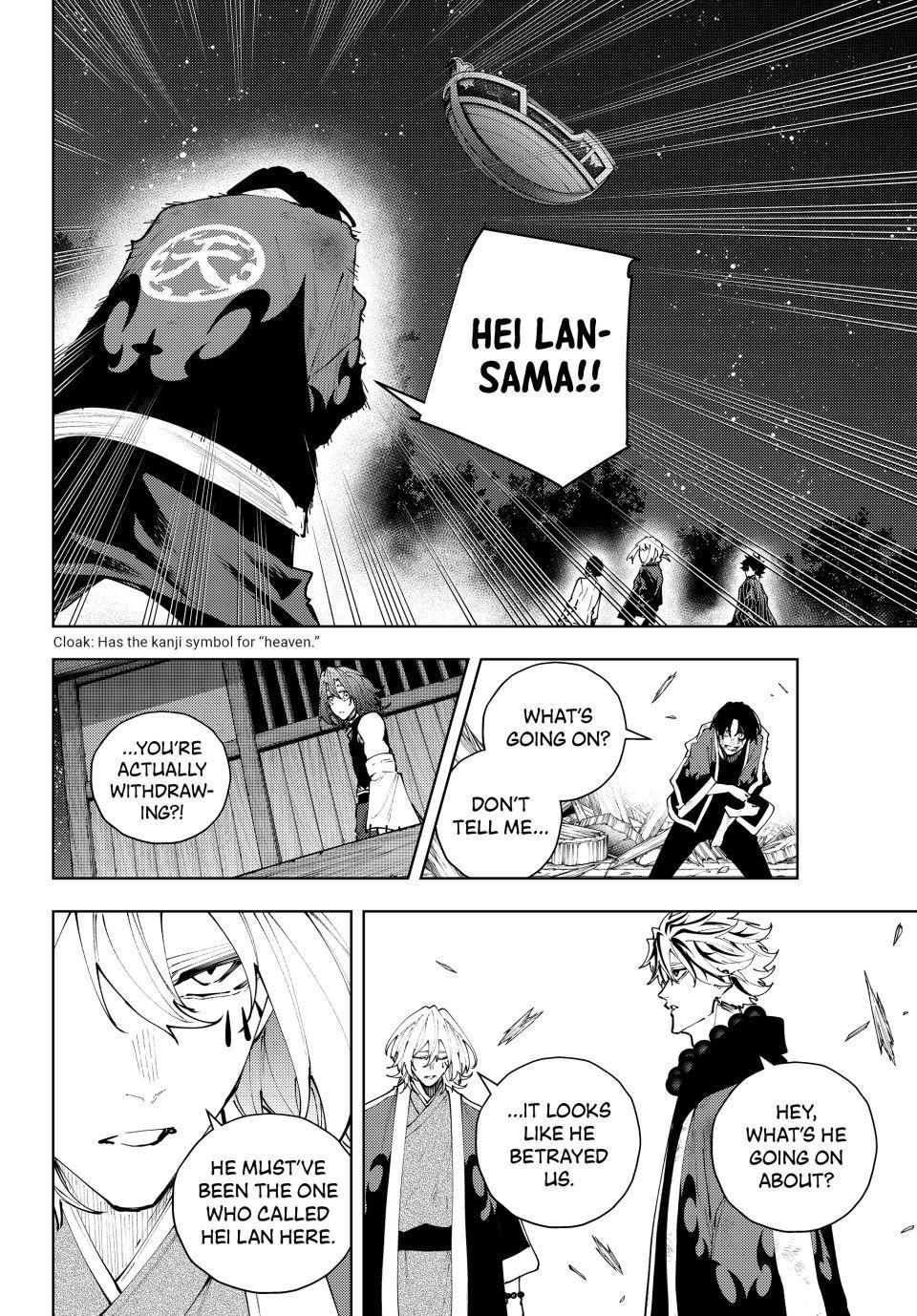 K-9: Keishichou Kouanbu Kouan Dai 9-ka Inou Taisakugakari Chap 64 - Next Chap 65