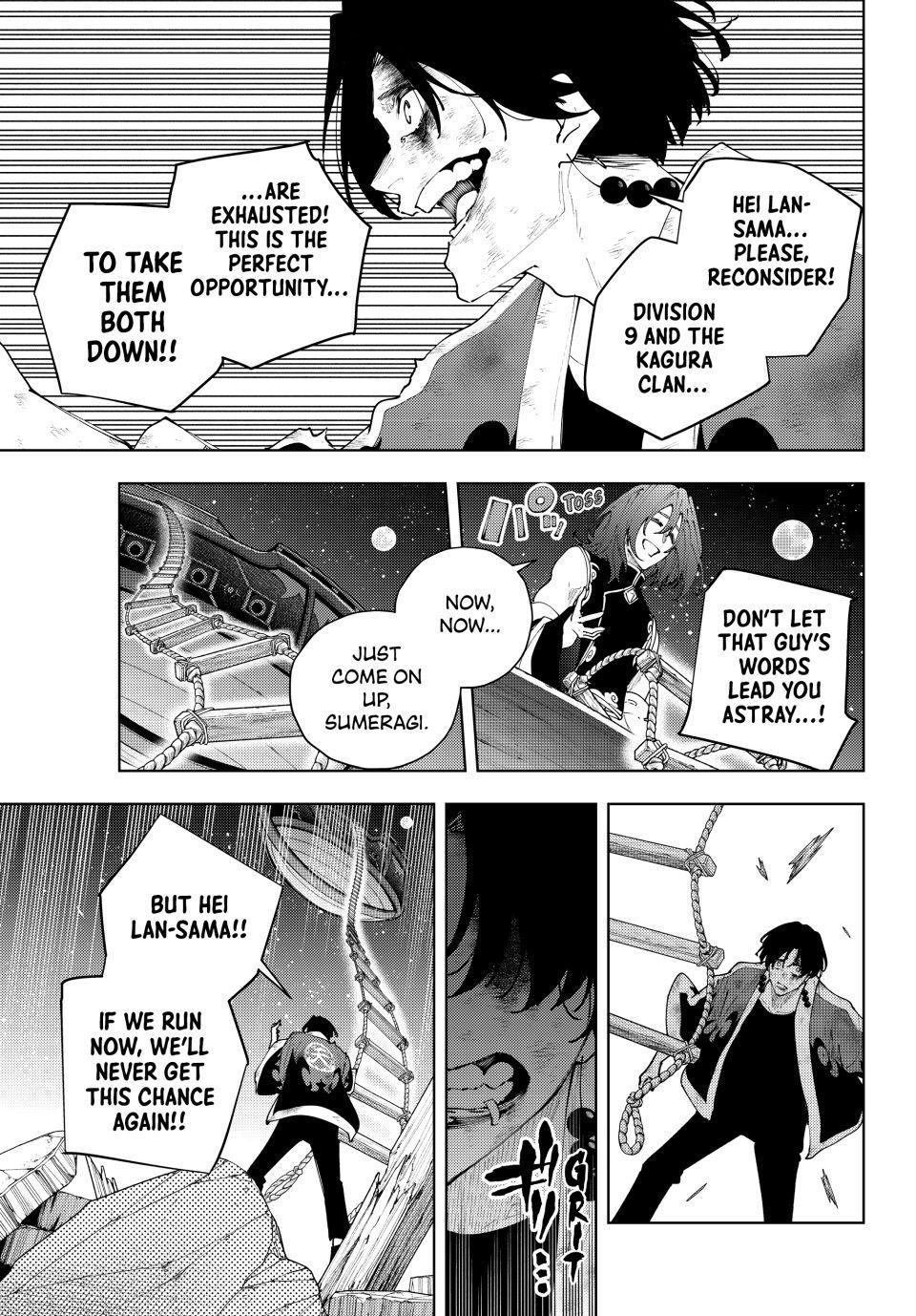 K-9: Keishichou Kouanbu Kouan Dai 9-ka Inou Taisakugakari Chap 64 - Next Chap 65