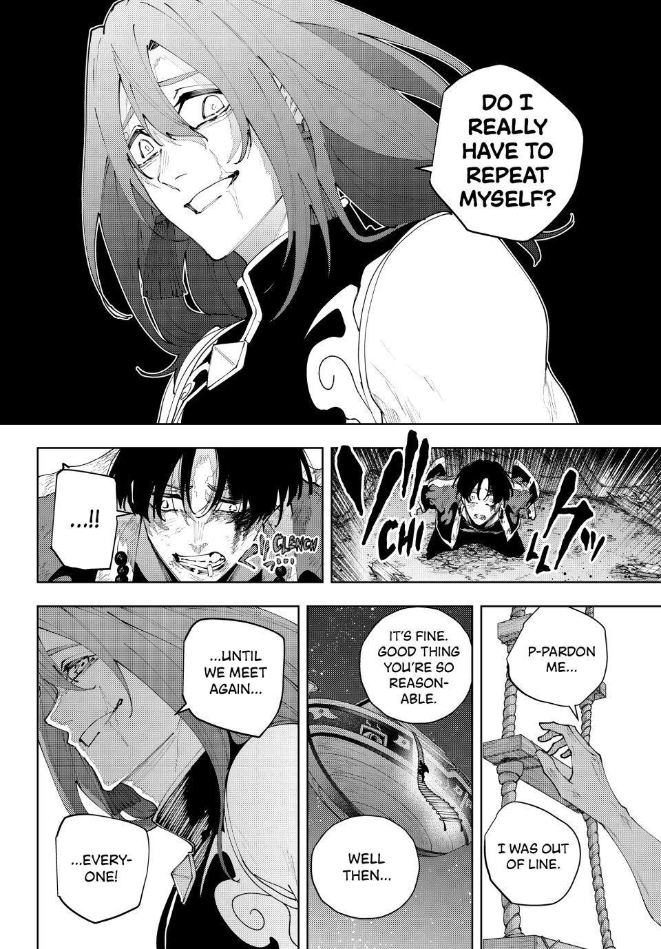 K-9: Keishichou Kouanbu Kouan Dai 9-ka Inou Taisakugakari Chap 64 - Next Chap 65