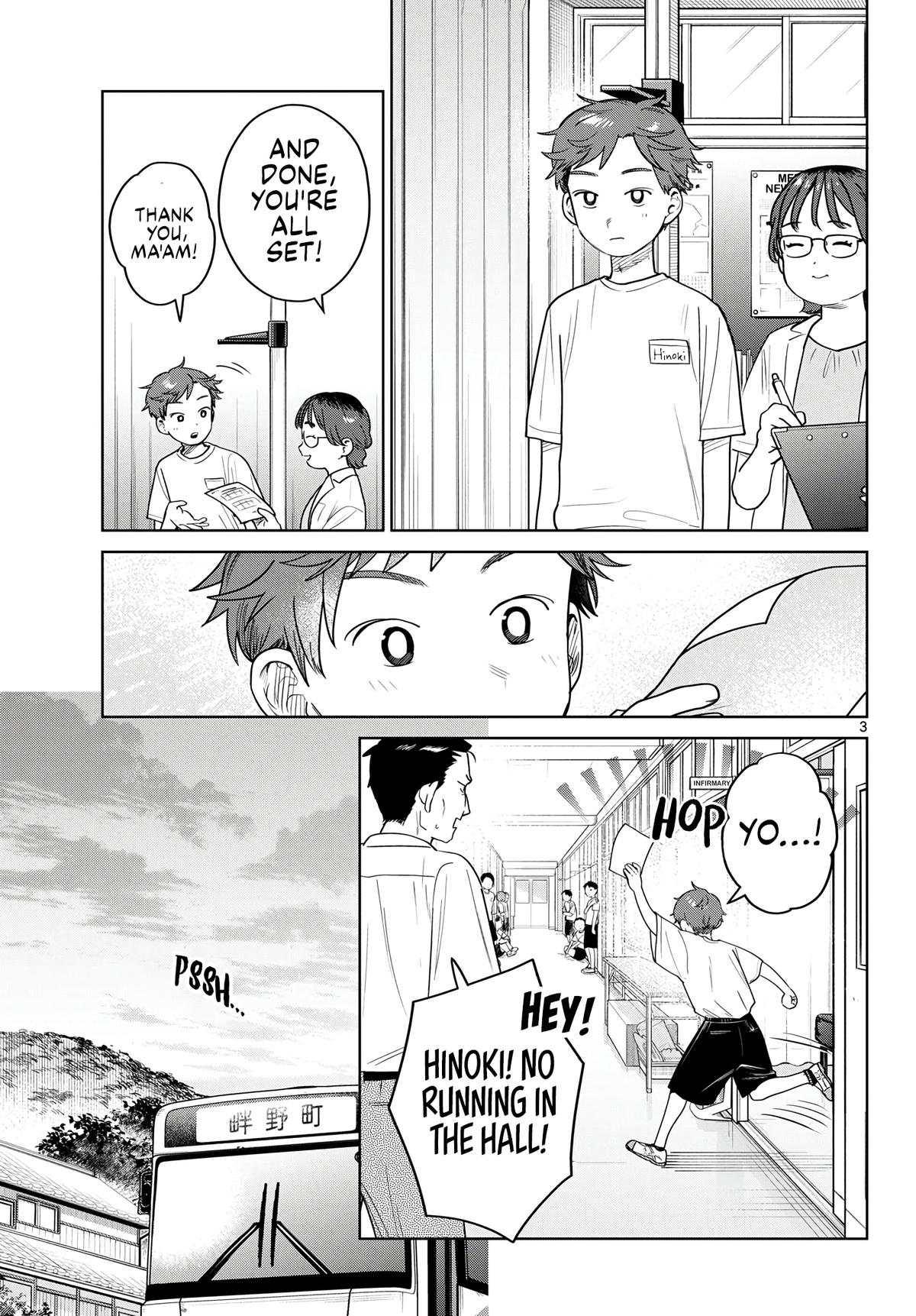Futari Bus Chap 38 - Next Chap 39