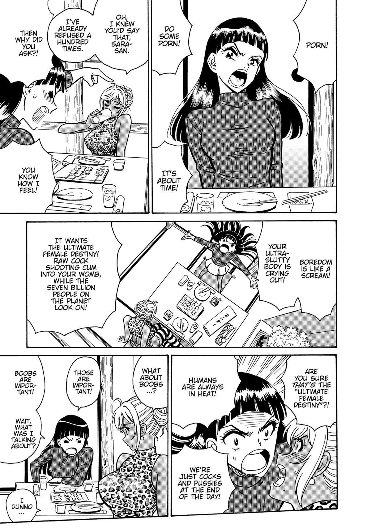 Hagure Idol Jigokuhen Chap 105 - Next Chap 106