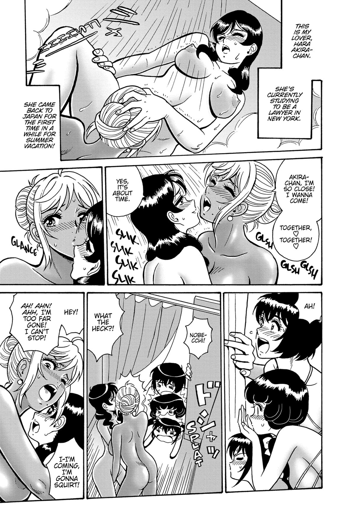 Hagure Idol Jigokuhen Chap 105 - Next Chap 106