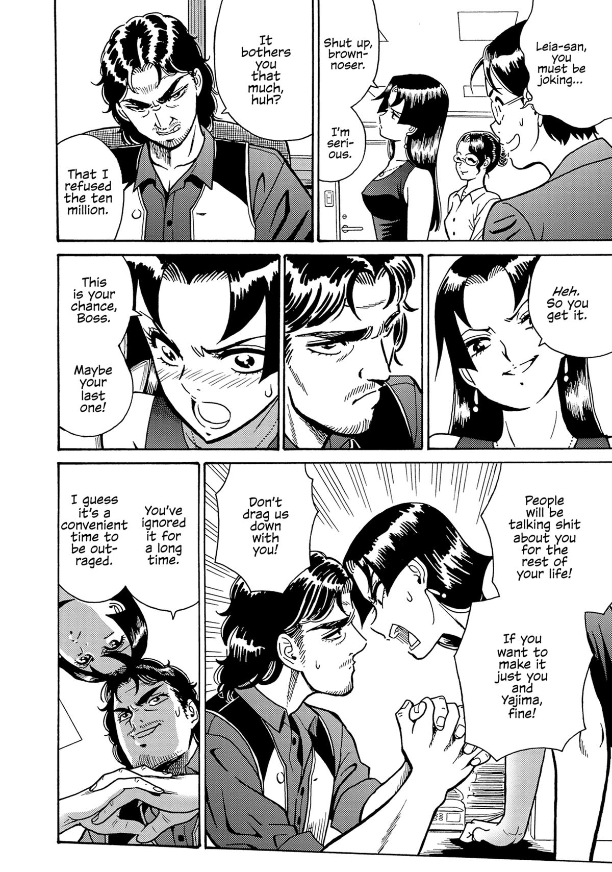 Hagure Idol Jigokuhen Chap 106 - Next Chap 107