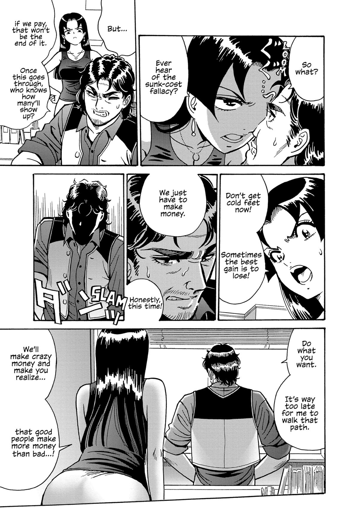 Hagure Idol Jigokuhen Chap 106 - Next Chap 107
