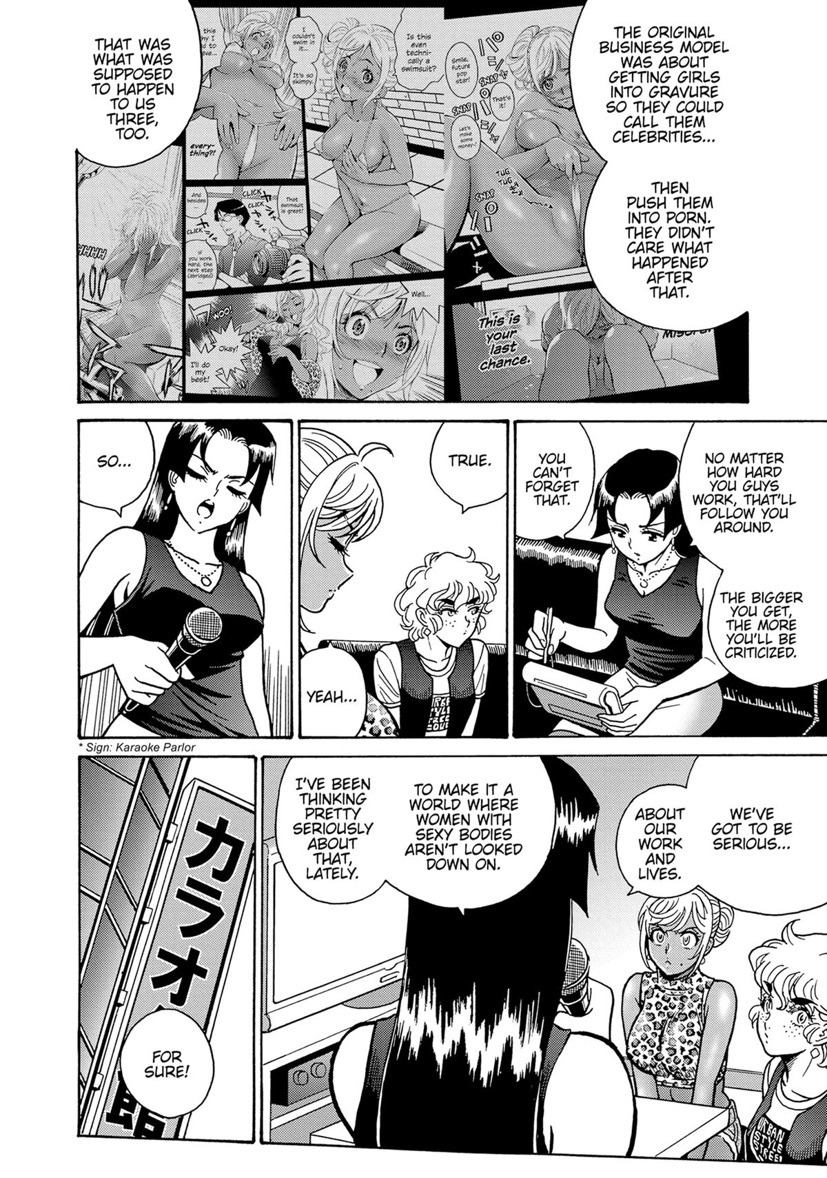 Hagure Idol Jigokuhen Chap 106 - Next Chap 107