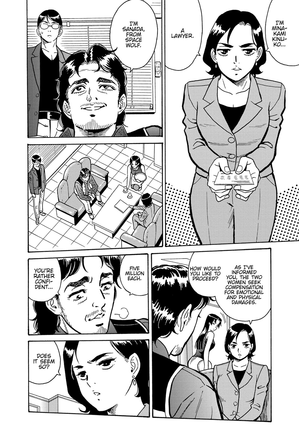 Hagure Idol Jigokuhen Chap 106 - Next Chap 107