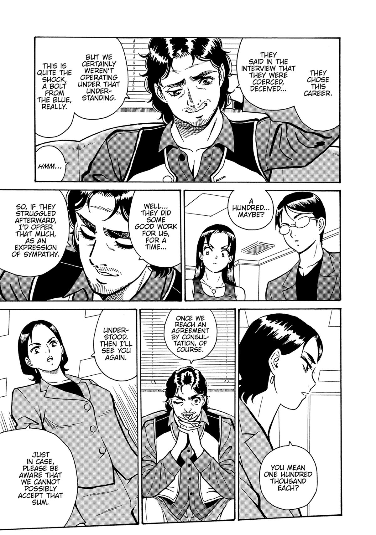 Hagure Idol Jigokuhen Chap 106 - Next Chap 107