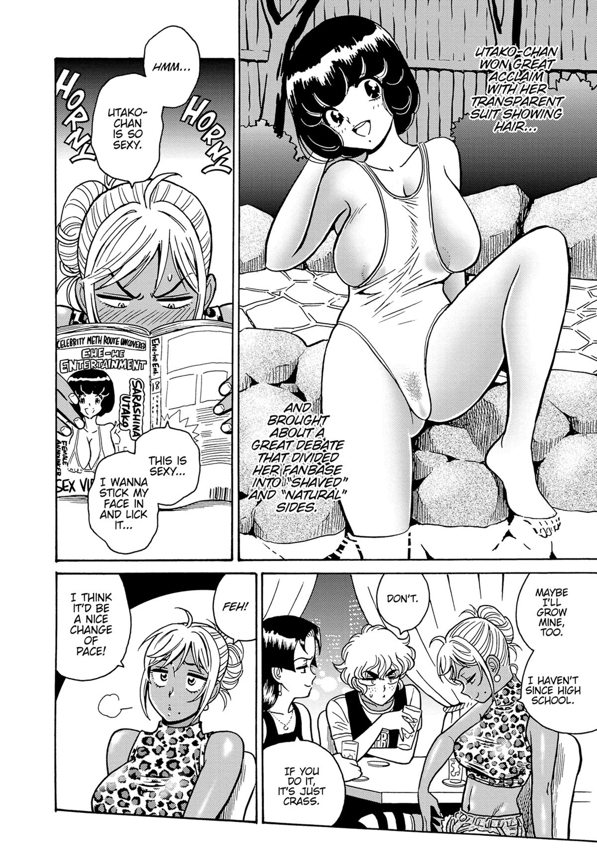 Hagure Idol Jigokuhen Chap 107 - Next Chap 108