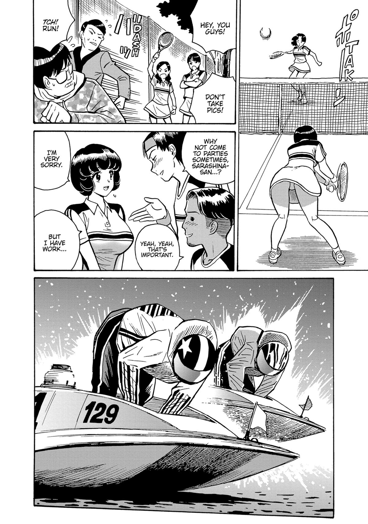 Hagure Idol Jigokuhen Chap 107 - Next Chap 108