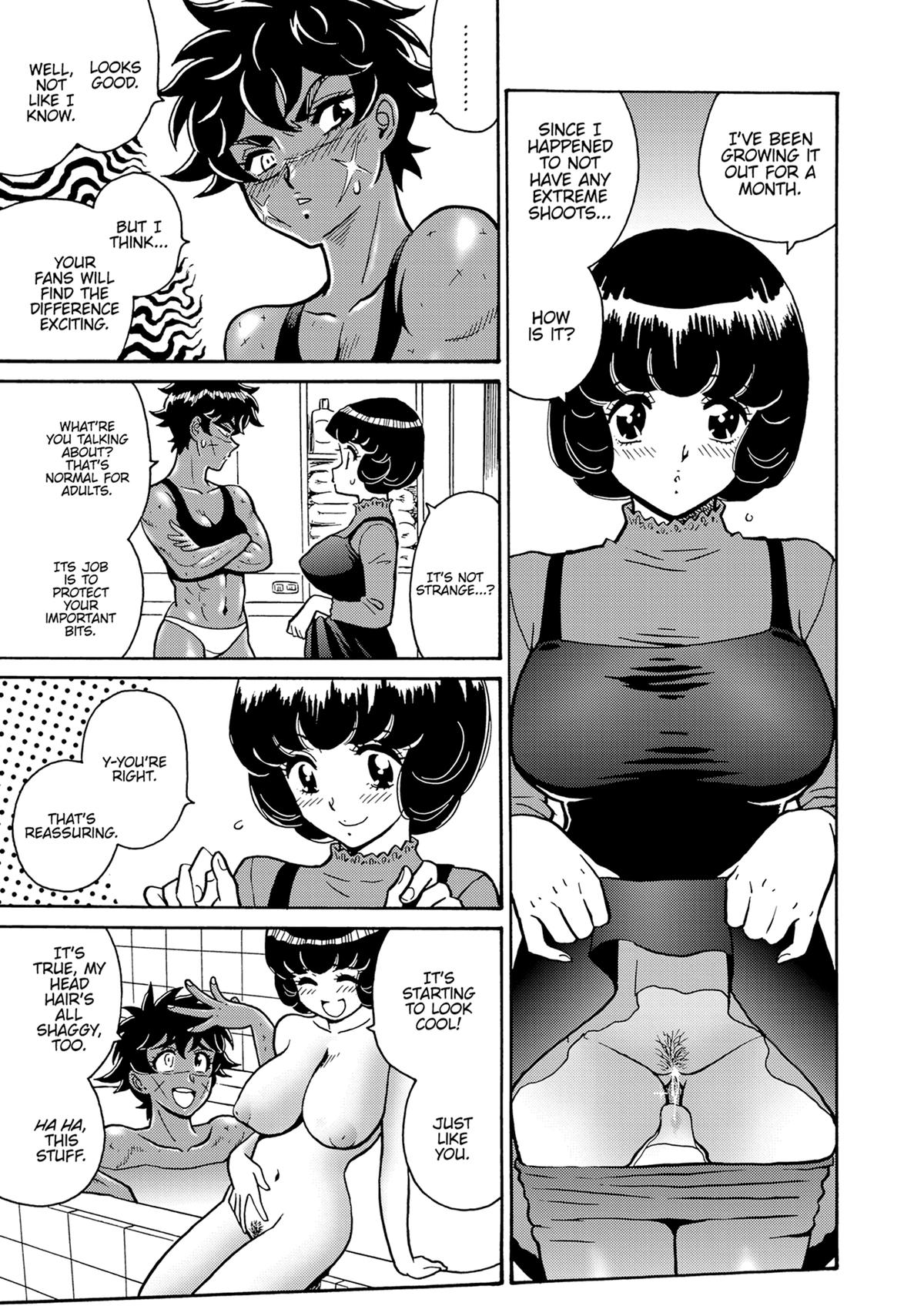 Hagure Idol Jigokuhen Chap 107 - Next Chap 108