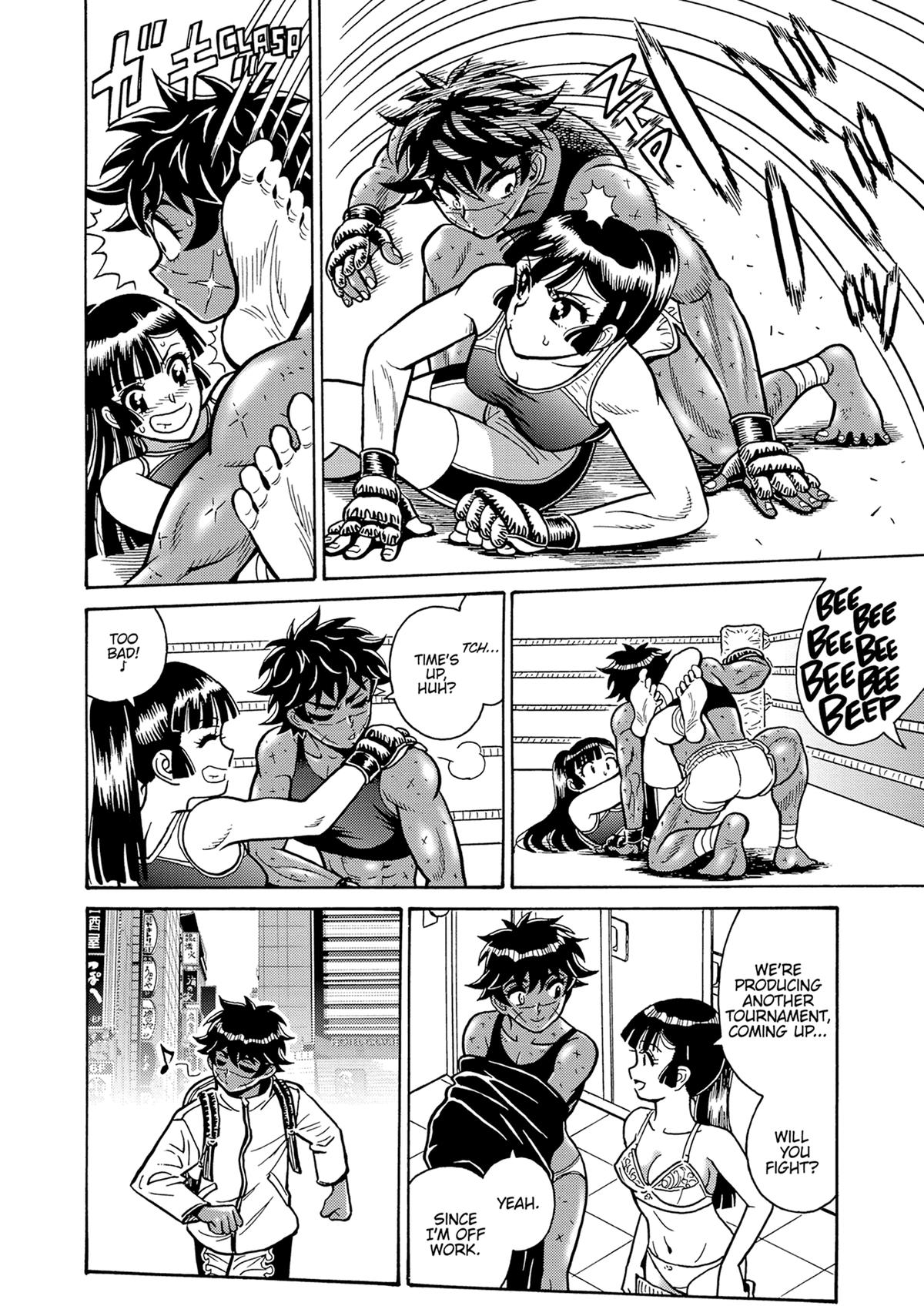 Hagure Idol Jigokuhen Chap 107 - Next Chap 108