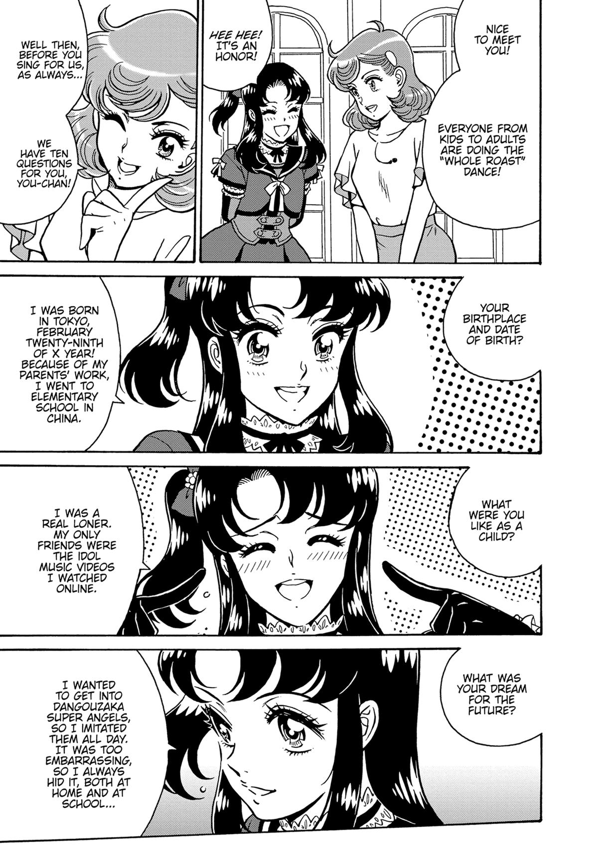 Hagure Idol Jigokuhen Chap 108 - Next Chap 109
