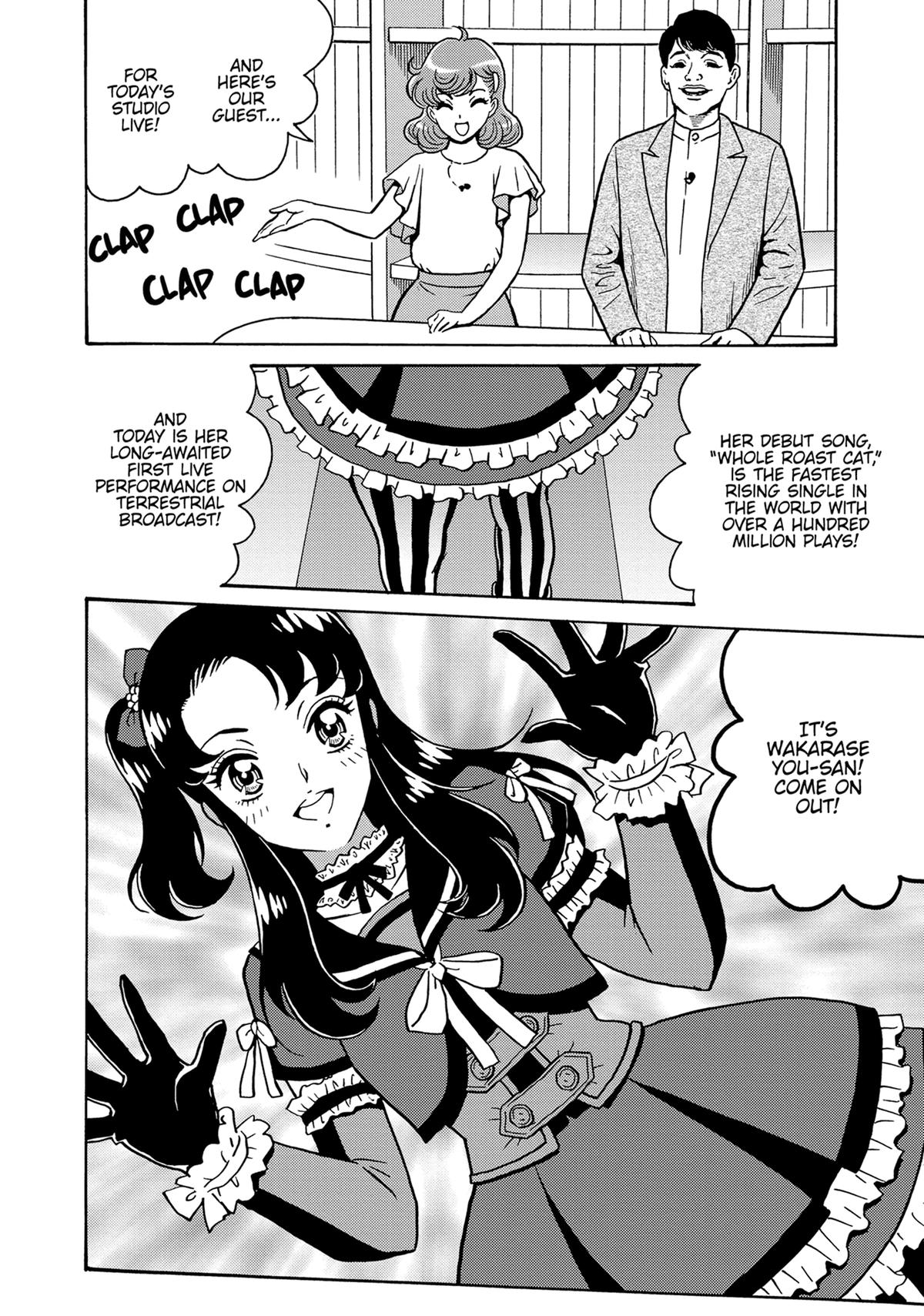 Hagure Idol Jigokuhen Chap 108 - Next Chap 109