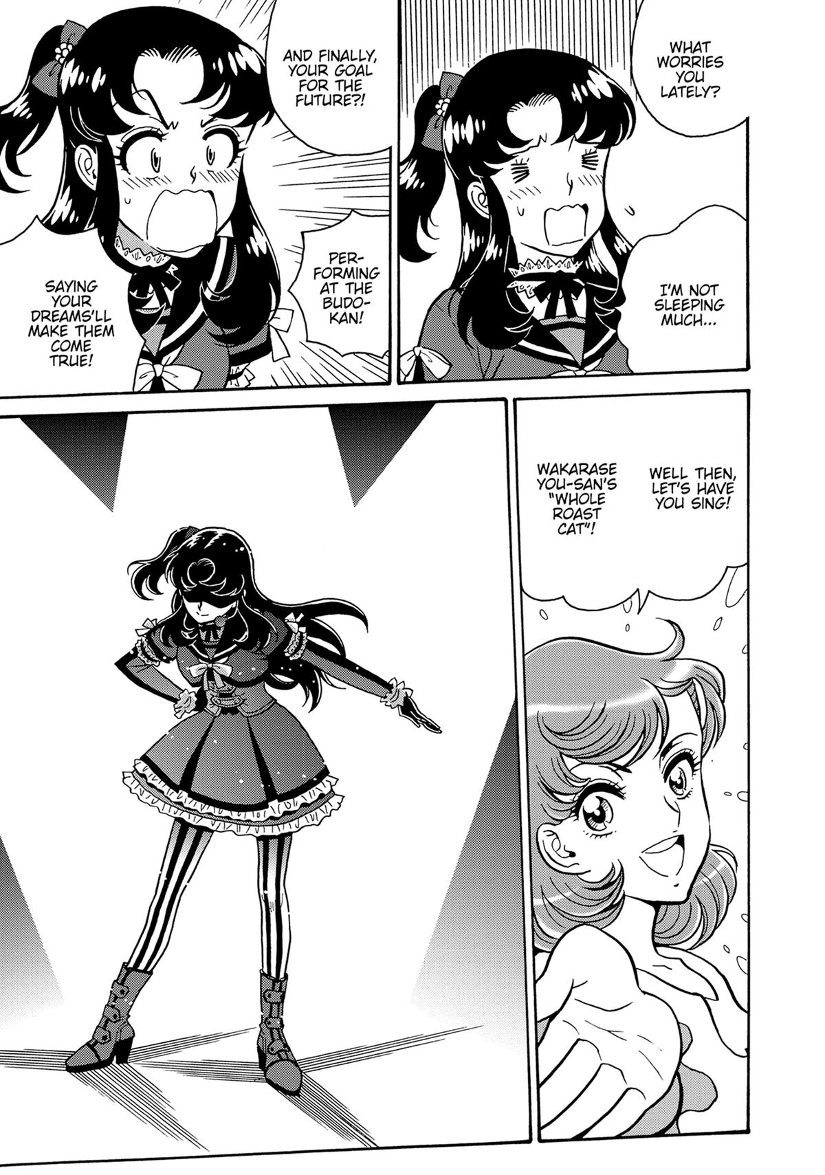 Hagure Idol Jigokuhen Chap 108 - Next Chap 109