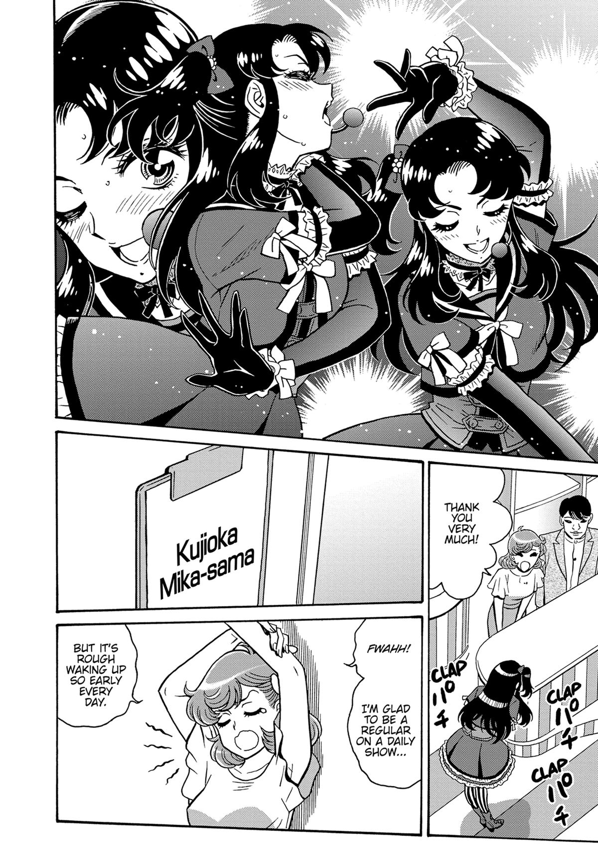 Hagure Idol Jigokuhen Chap 108 - Next Chap 109