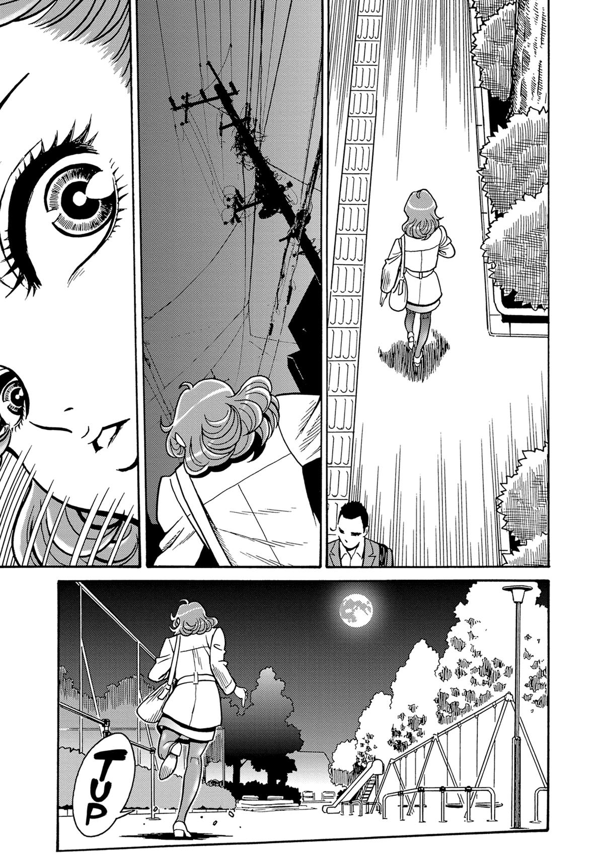 Hagure Idol Jigokuhen Chap 108 - Next Chap 109