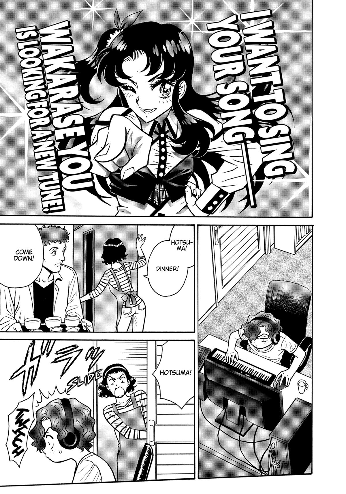Hagure Idol Jigokuhen Chap 109 - Next Chap 110