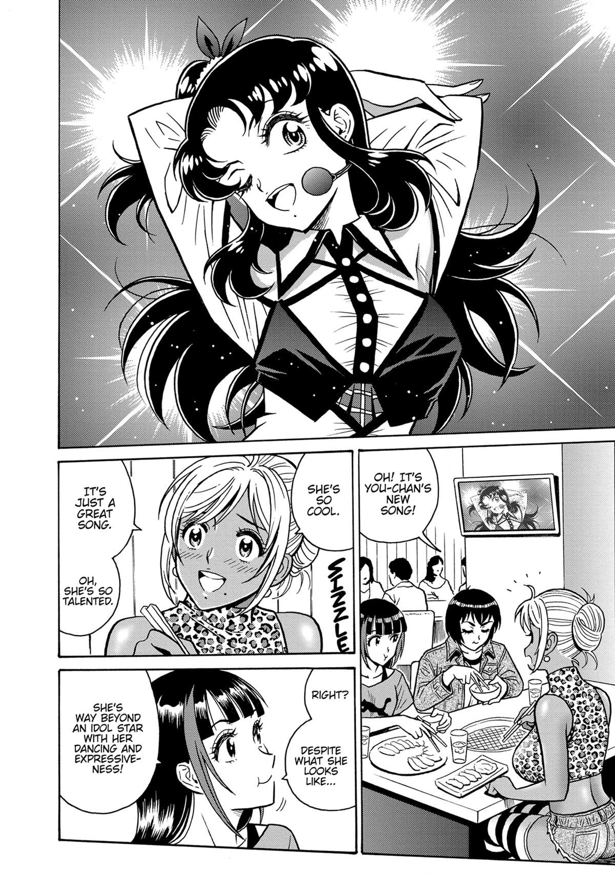 Hagure Idol Jigokuhen Chap 109 - Next Chap 110