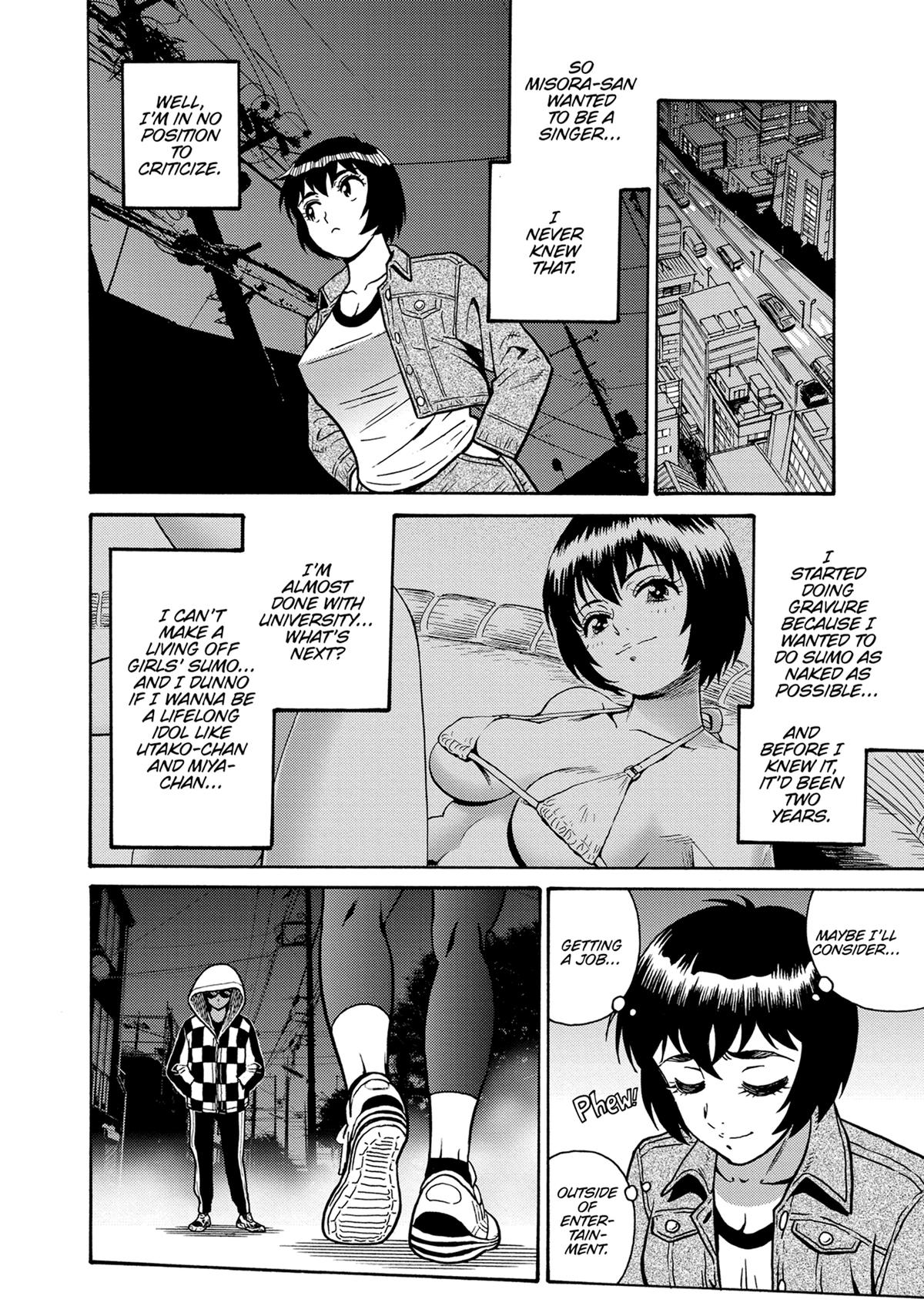 Hagure Idol Jigokuhen Chap 109 - Next Chap 110