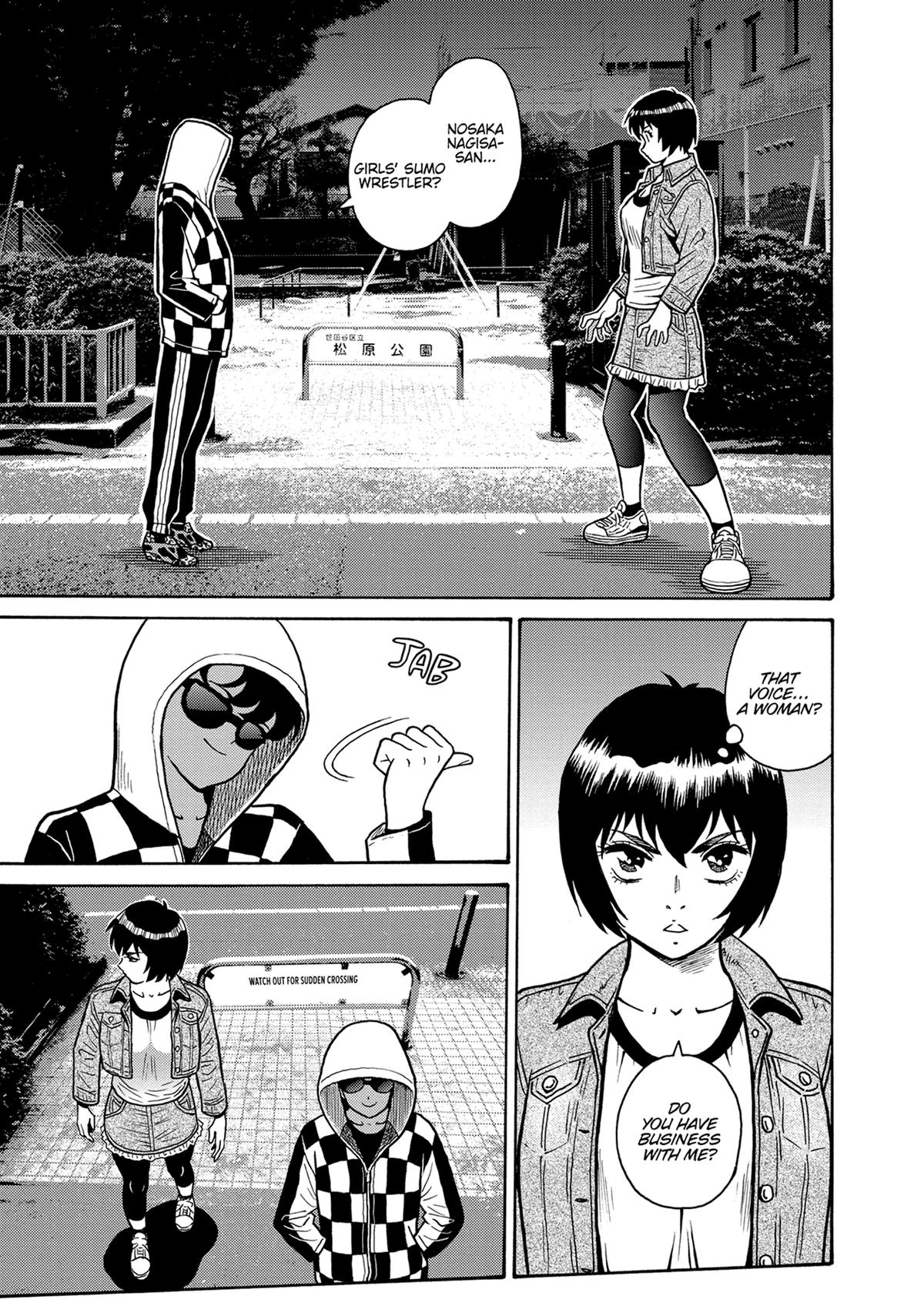 Hagure Idol Jigokuhen Chap 109 - Next Chap 110