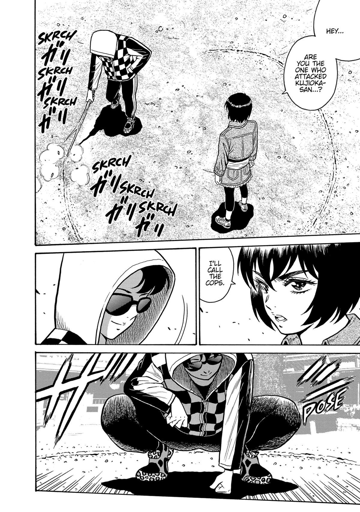Hagure Idol Jigokuhen Chap 109 - Next Chap 110