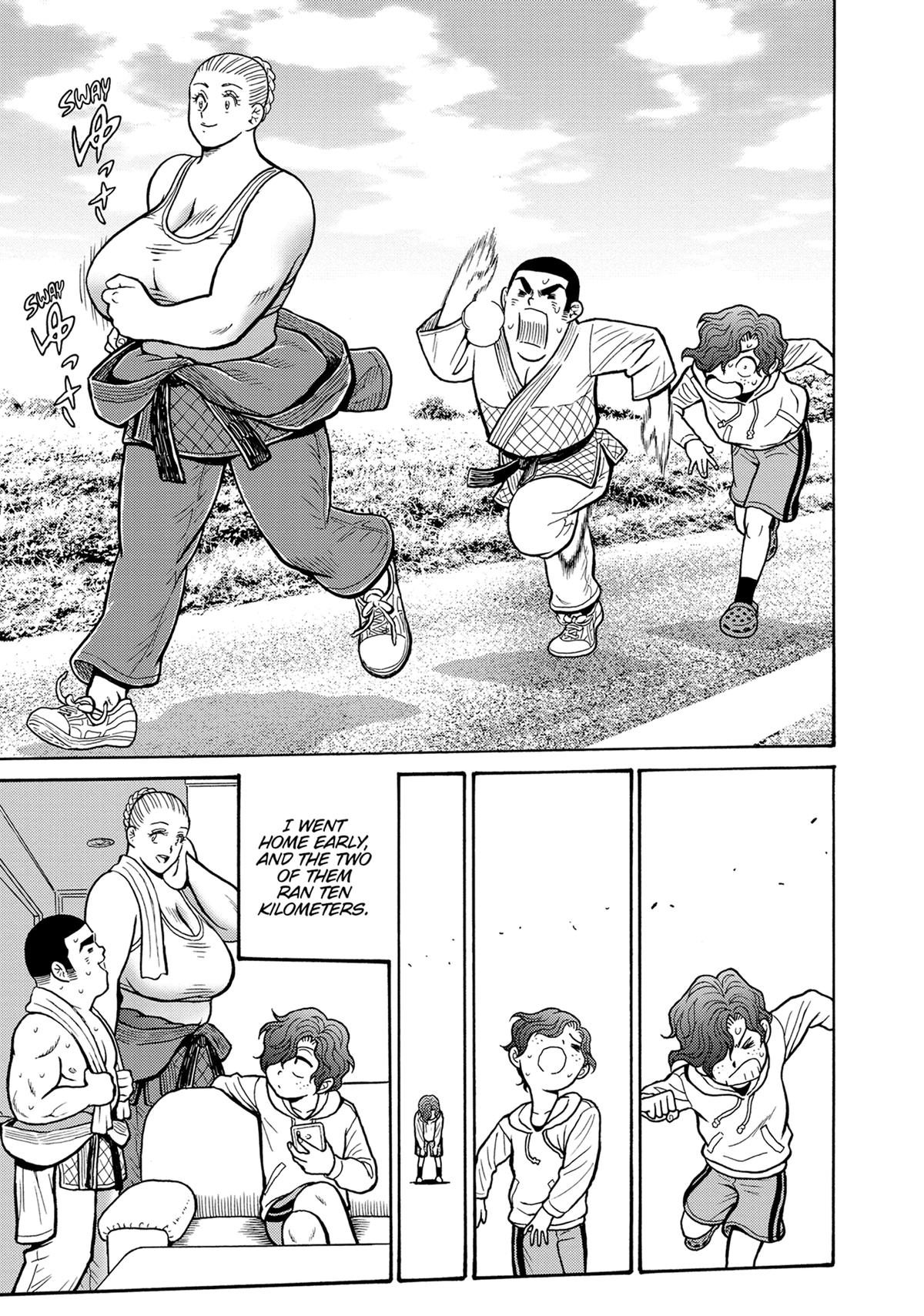 Hagure Idol Jigokuhen Chap 110 - Next Chap 111
