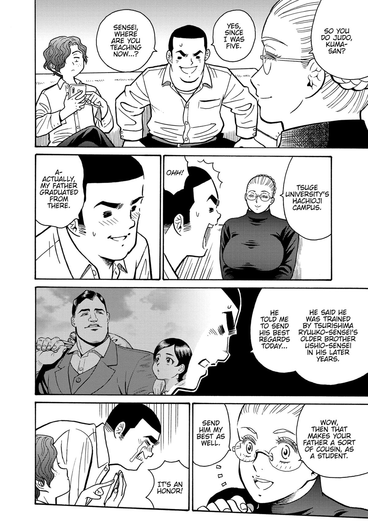 Hagure Idol Jigokuhen Chap 110 - Next Chap 111