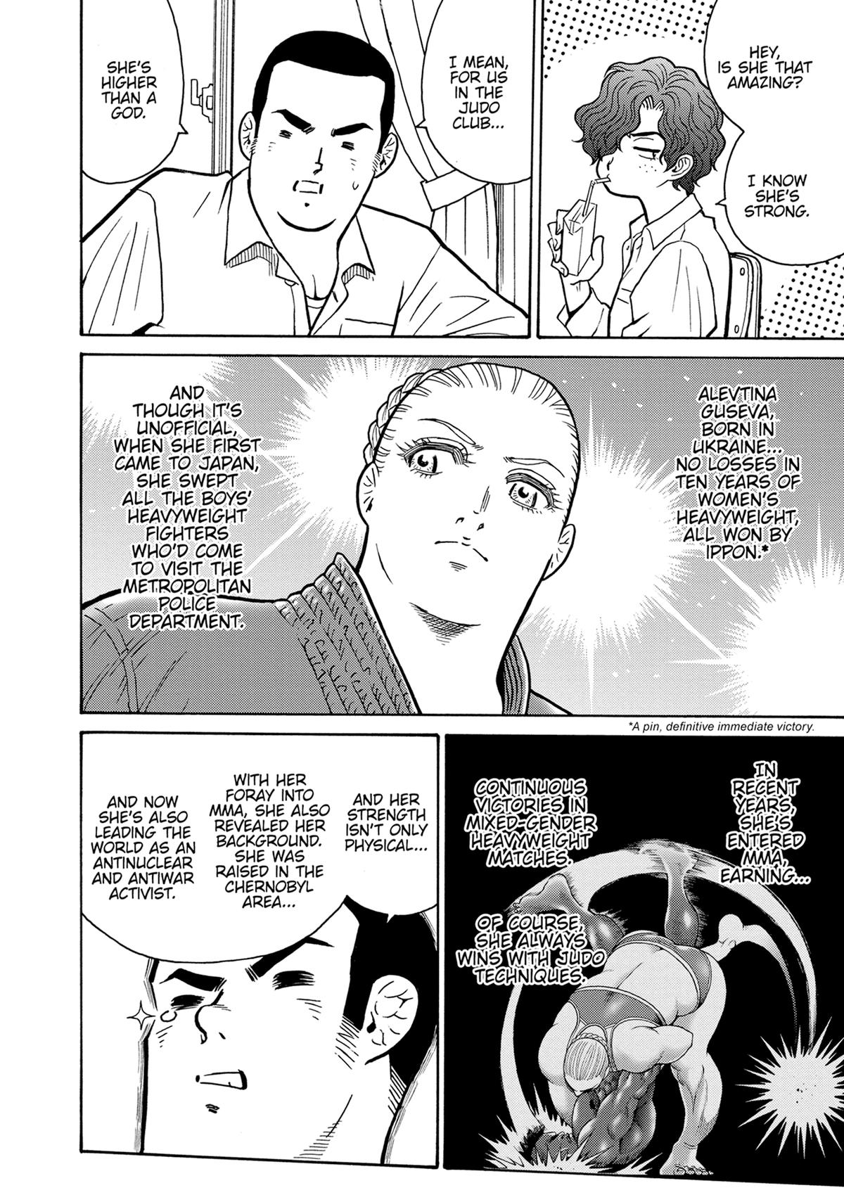 Hagure Idol Jigokuhen Chap 110 - Next Chap 111