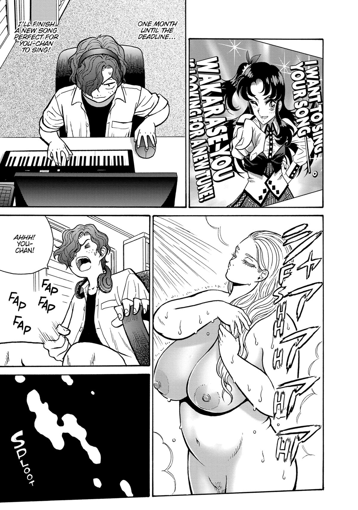 Hagure Idol Jigokuhen Chap 110 - Next Chap 111