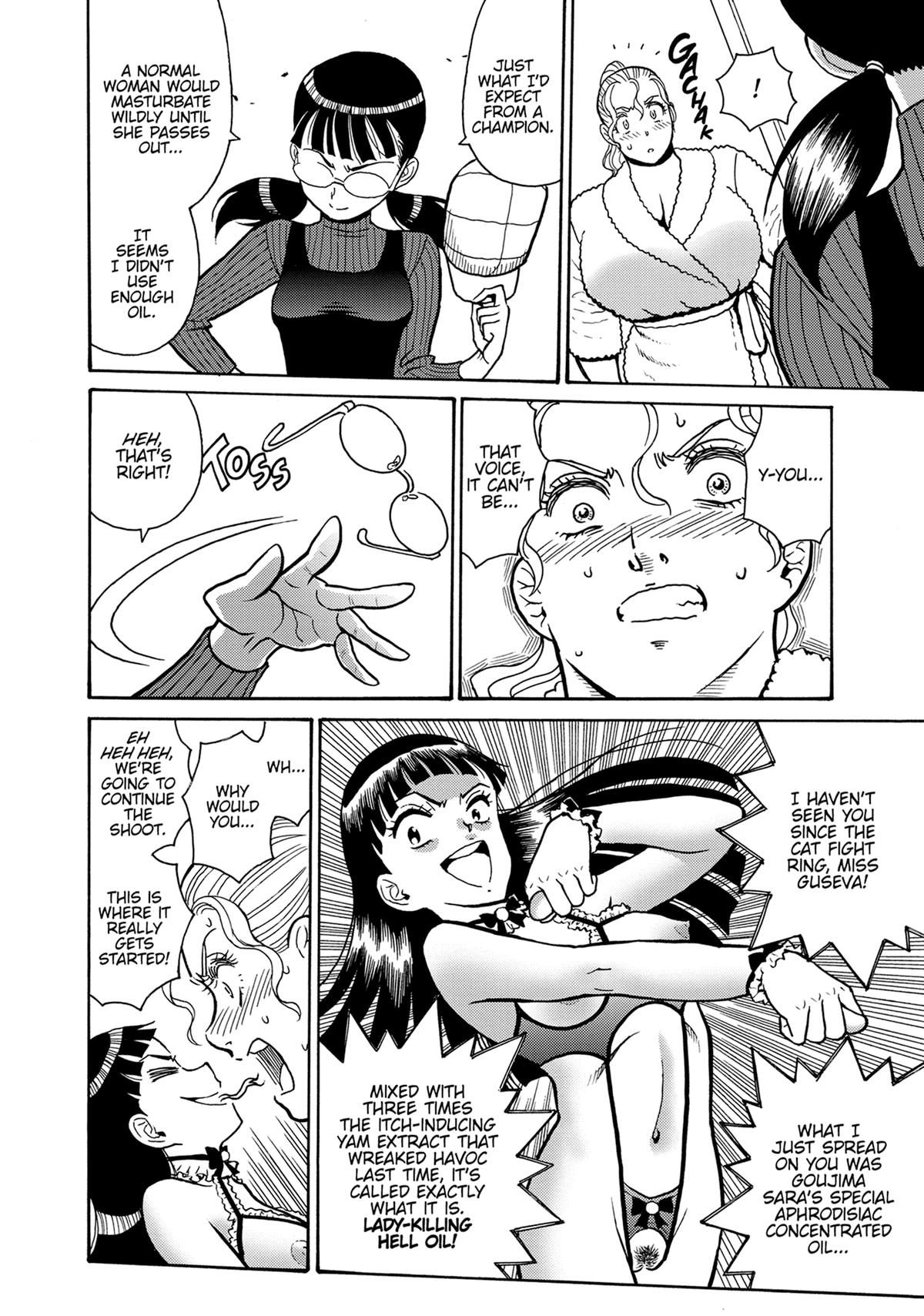 Hagure Idol Jigokuhen Chap 111 - Next Chap 112
