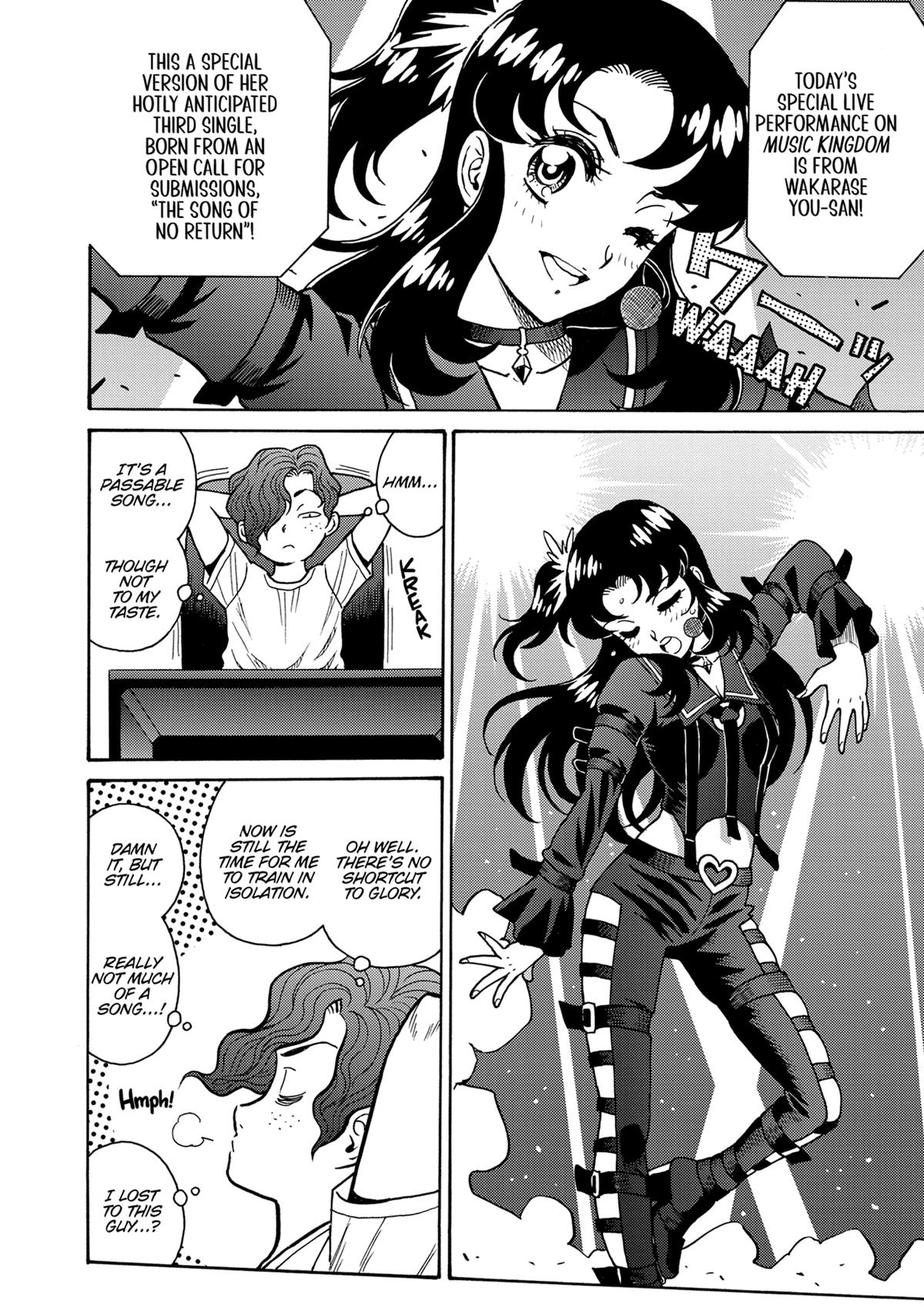 Hagure Idol Jigokuhen Chap 113 - Next Chap 114