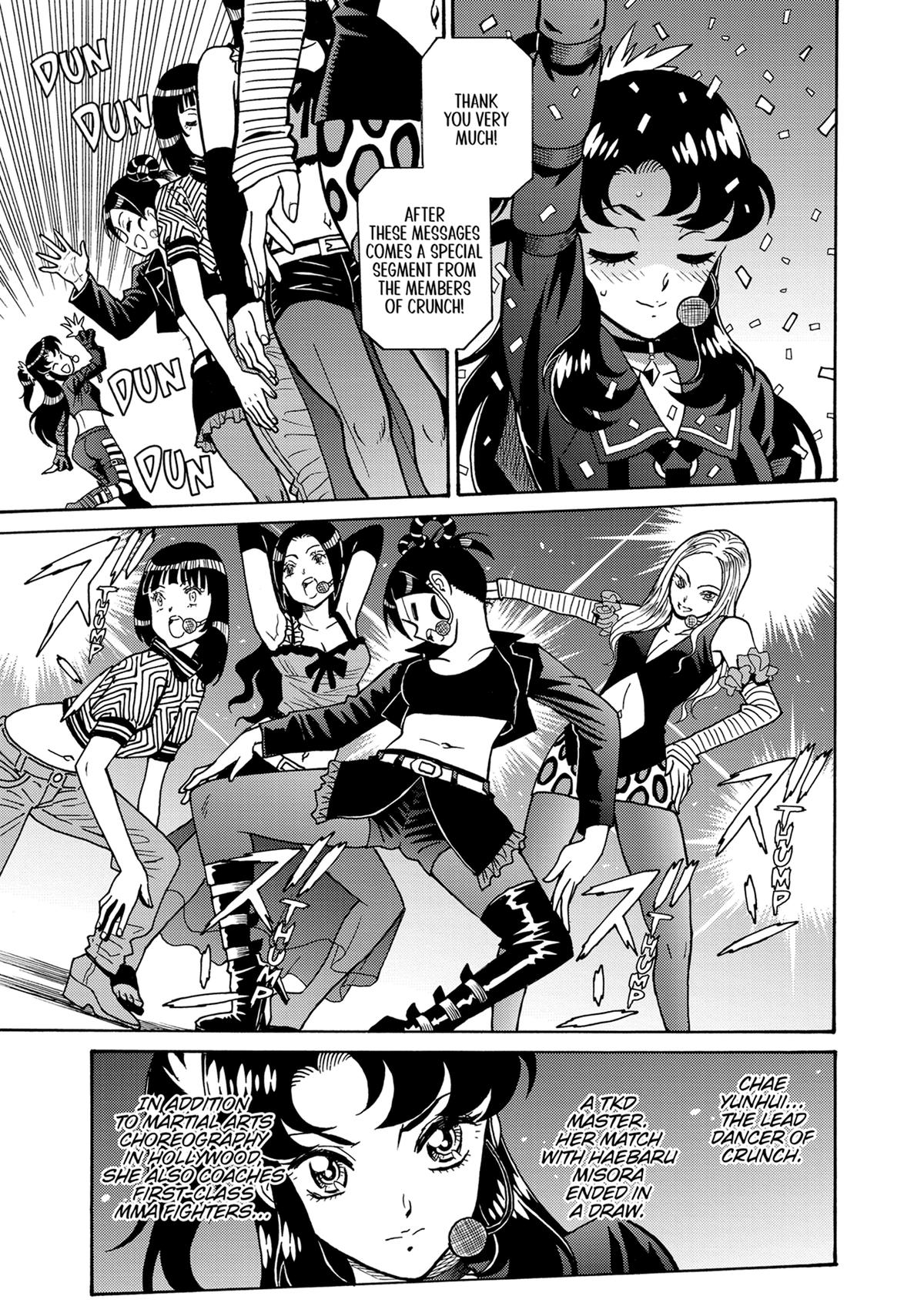 Hagure Idol Jigokuhen Chap 113 - Next Chap 114