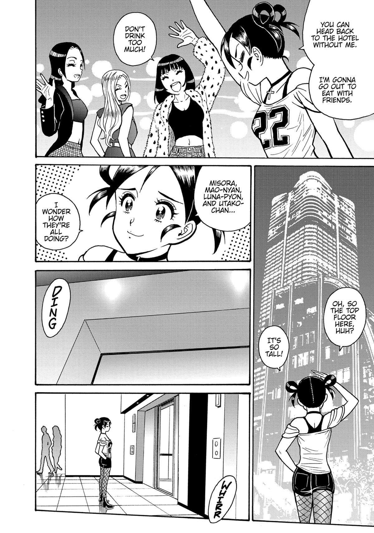 Hagure Idol Jigokuhen Chap 113 - Next Chap 114
