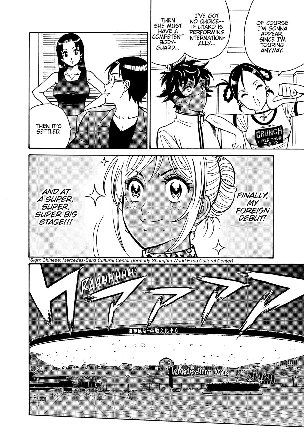 Hagure Idol Jigokuhen Chap 114 - Next Chap 115