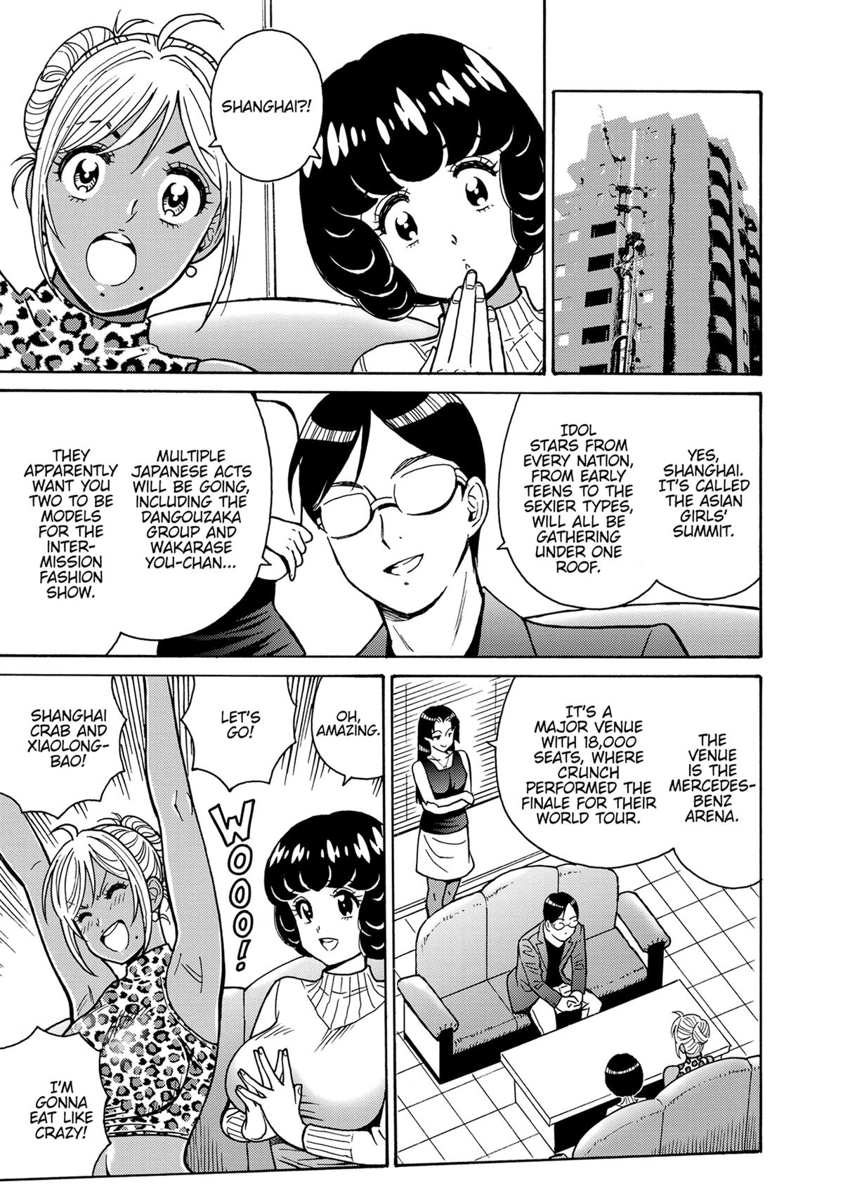Hagure Idol Jigokuhen Chap 114 - Next Chap 115