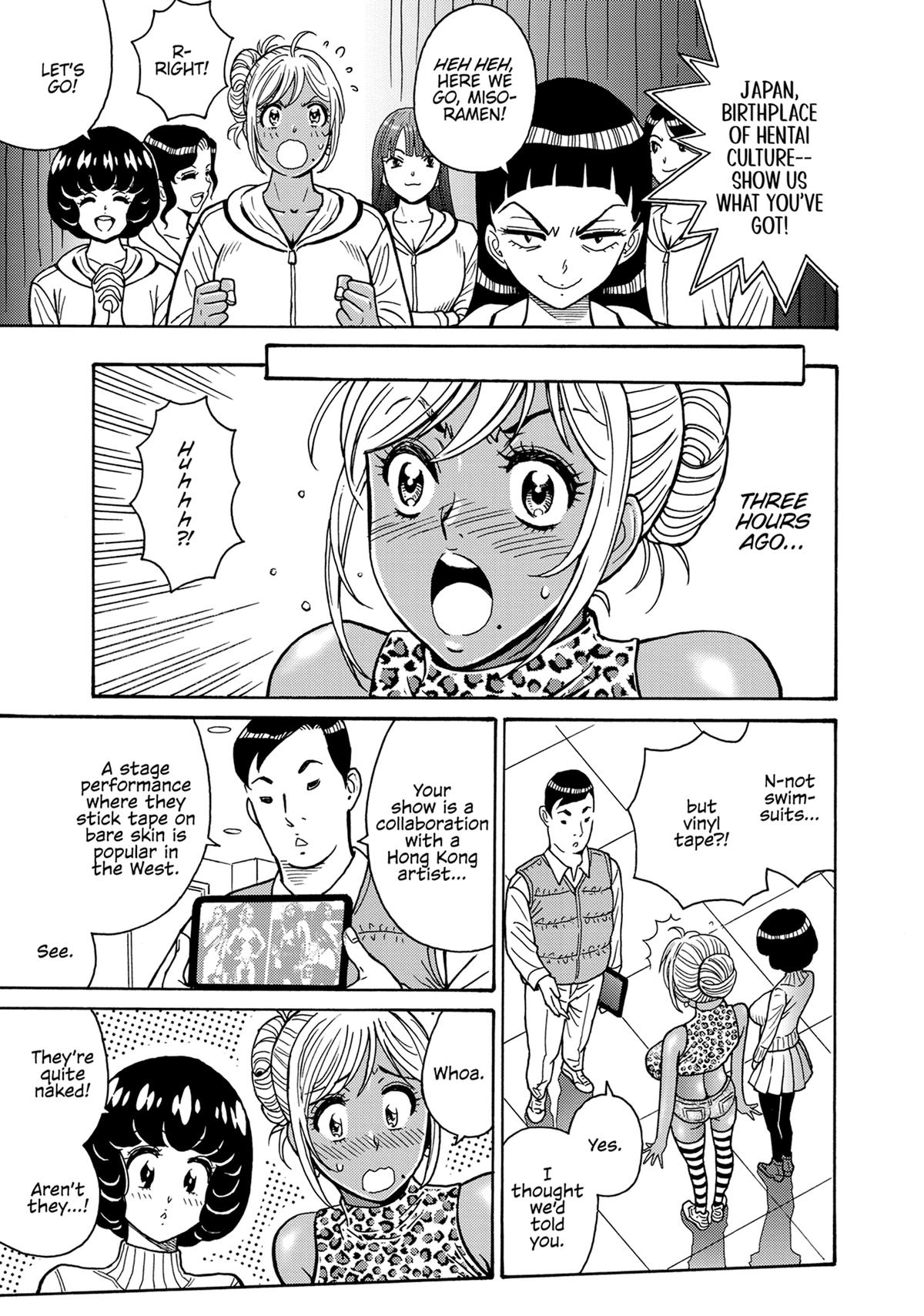 Hagure Idol Jigokuhen Chap 115 - Next Chap 116