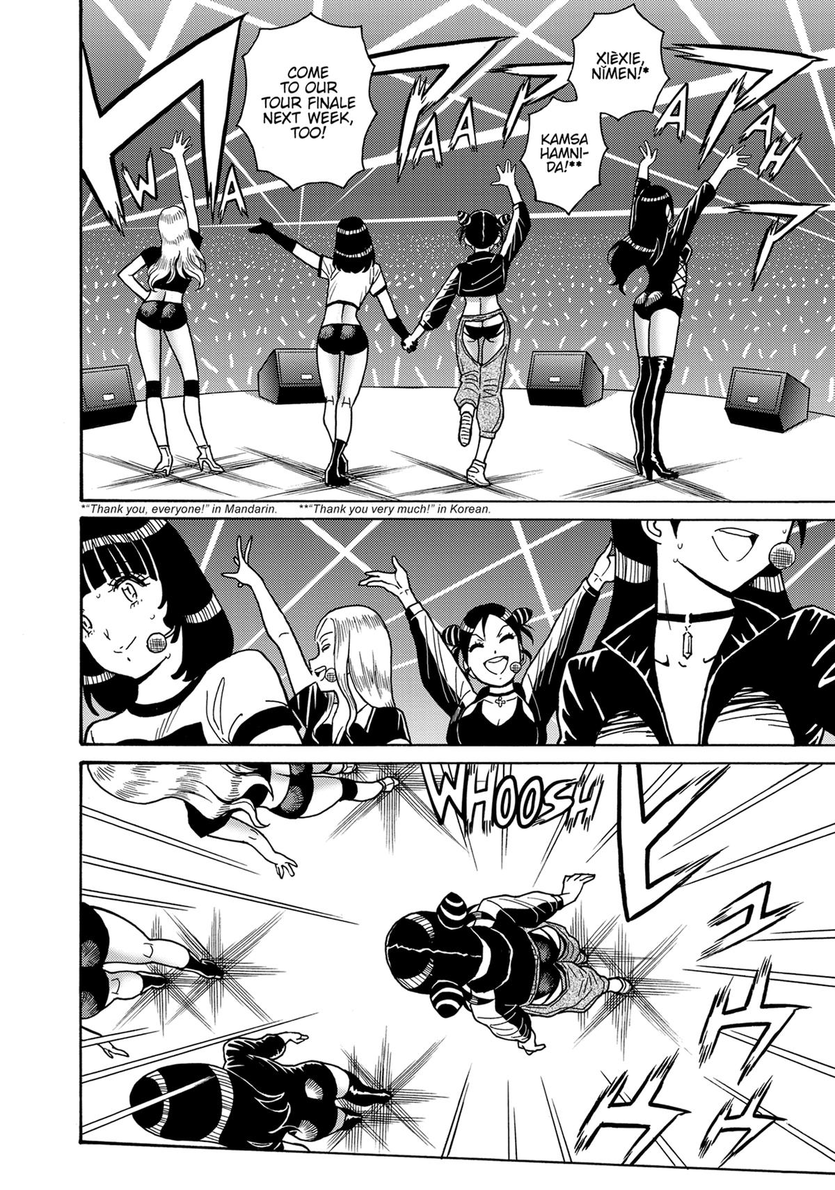 Hagure Idol Jigokuhen Chap 115 - Next Chap 116