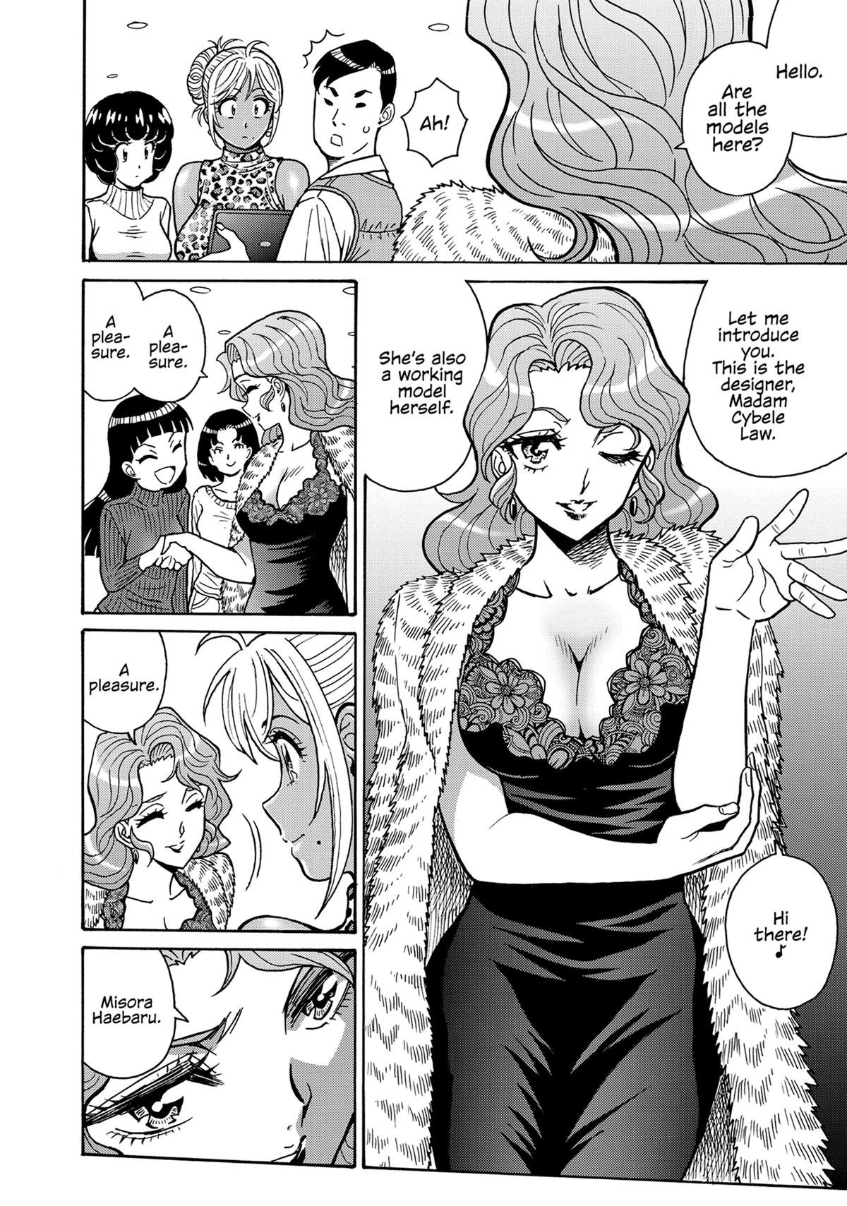 Hagure Idol Jigokuhen Chap 115 - Next Chap 116