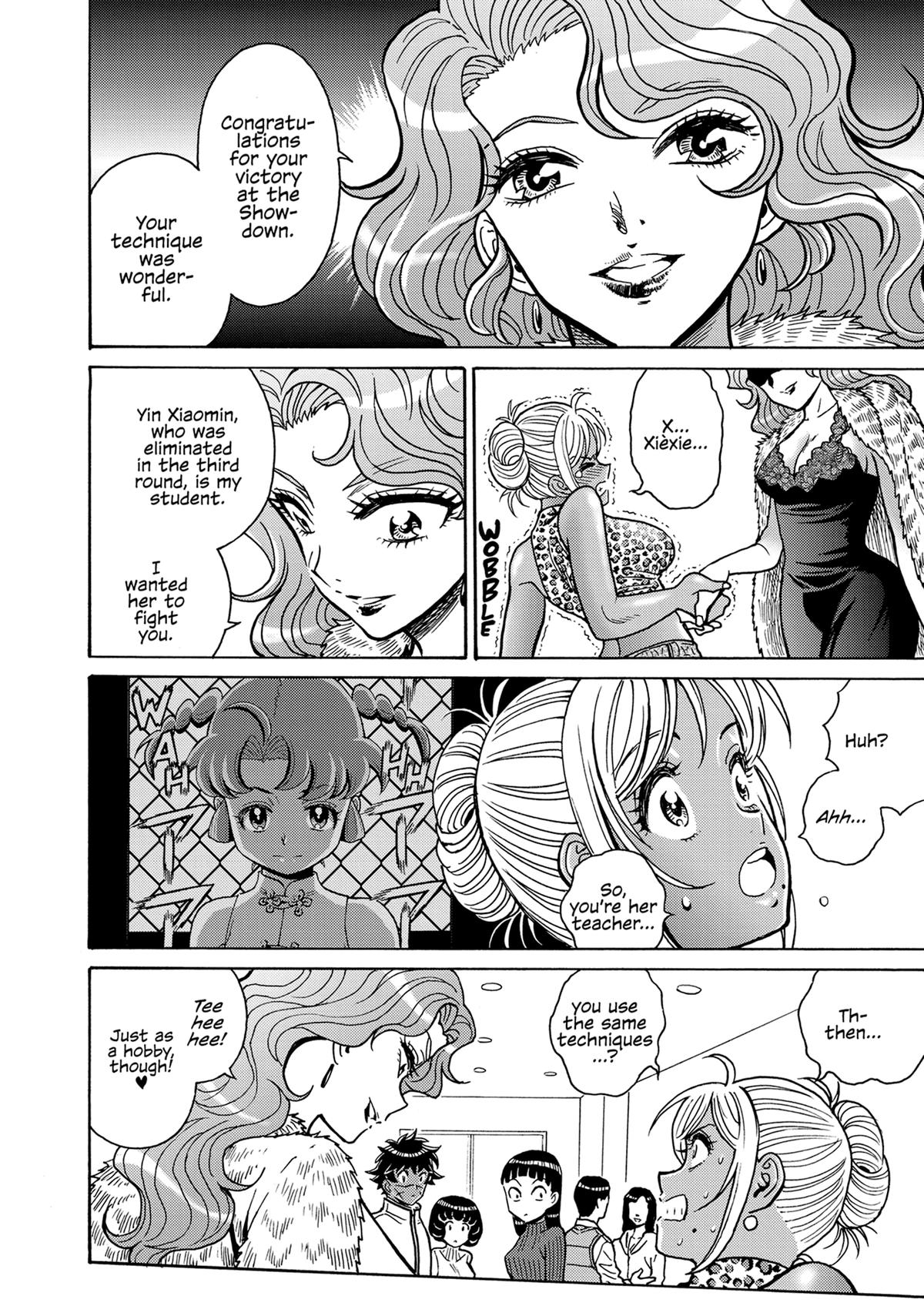 Hagure Idol Jigokuhen Chap 115 - Next Chap 116