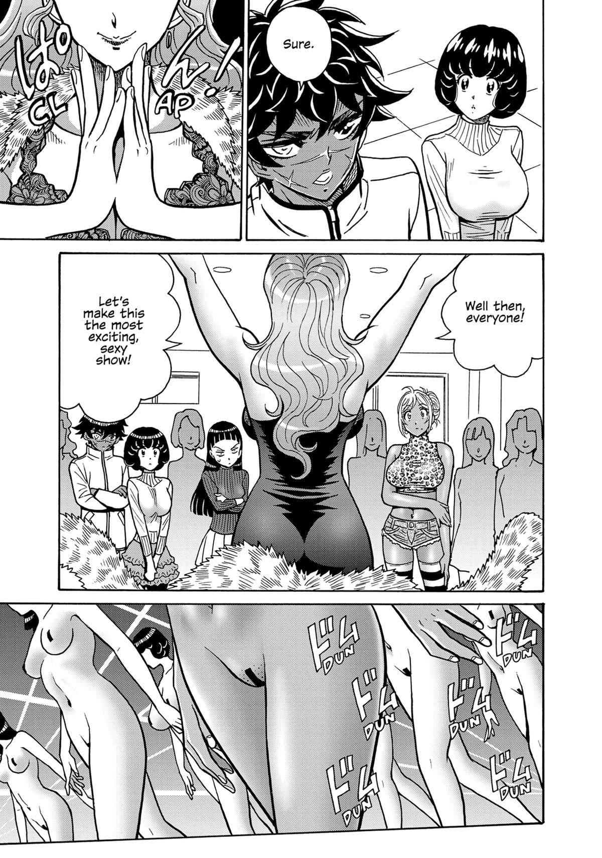 Hagure Idol Jigokuhen Chap 115 - Next Chap 116