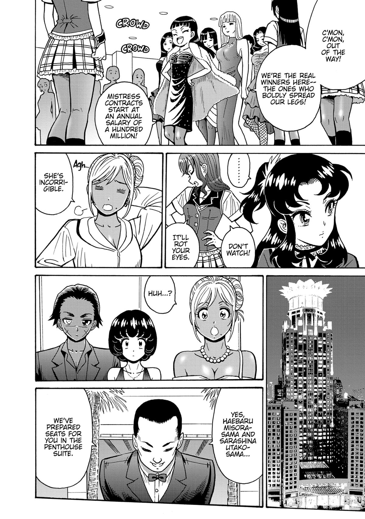 Hagure Idol Jigokuhen Chap 116 - Next Chap 117
