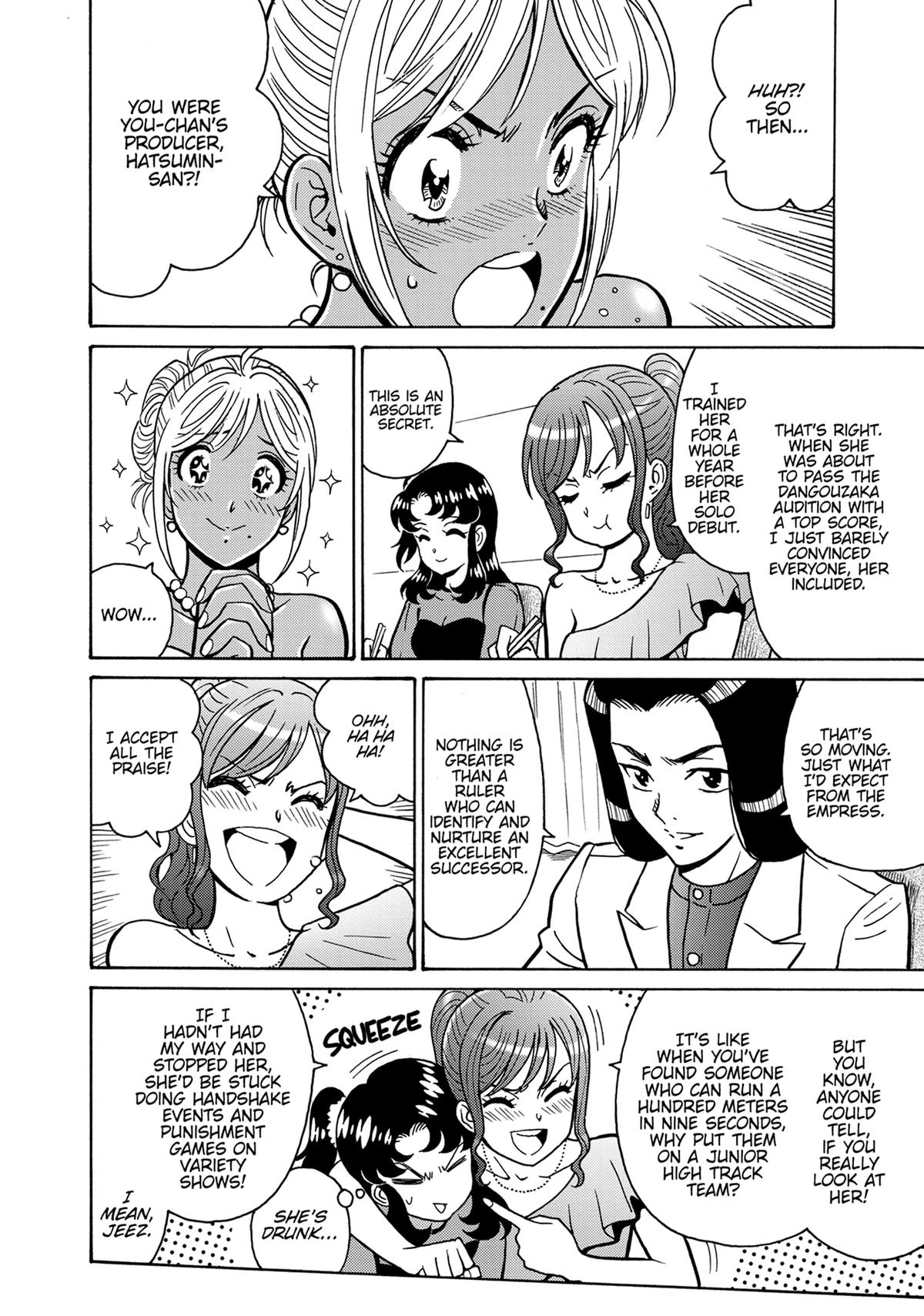 Hagure Idol Jigokuhen Chap 116 - Next Chap 117