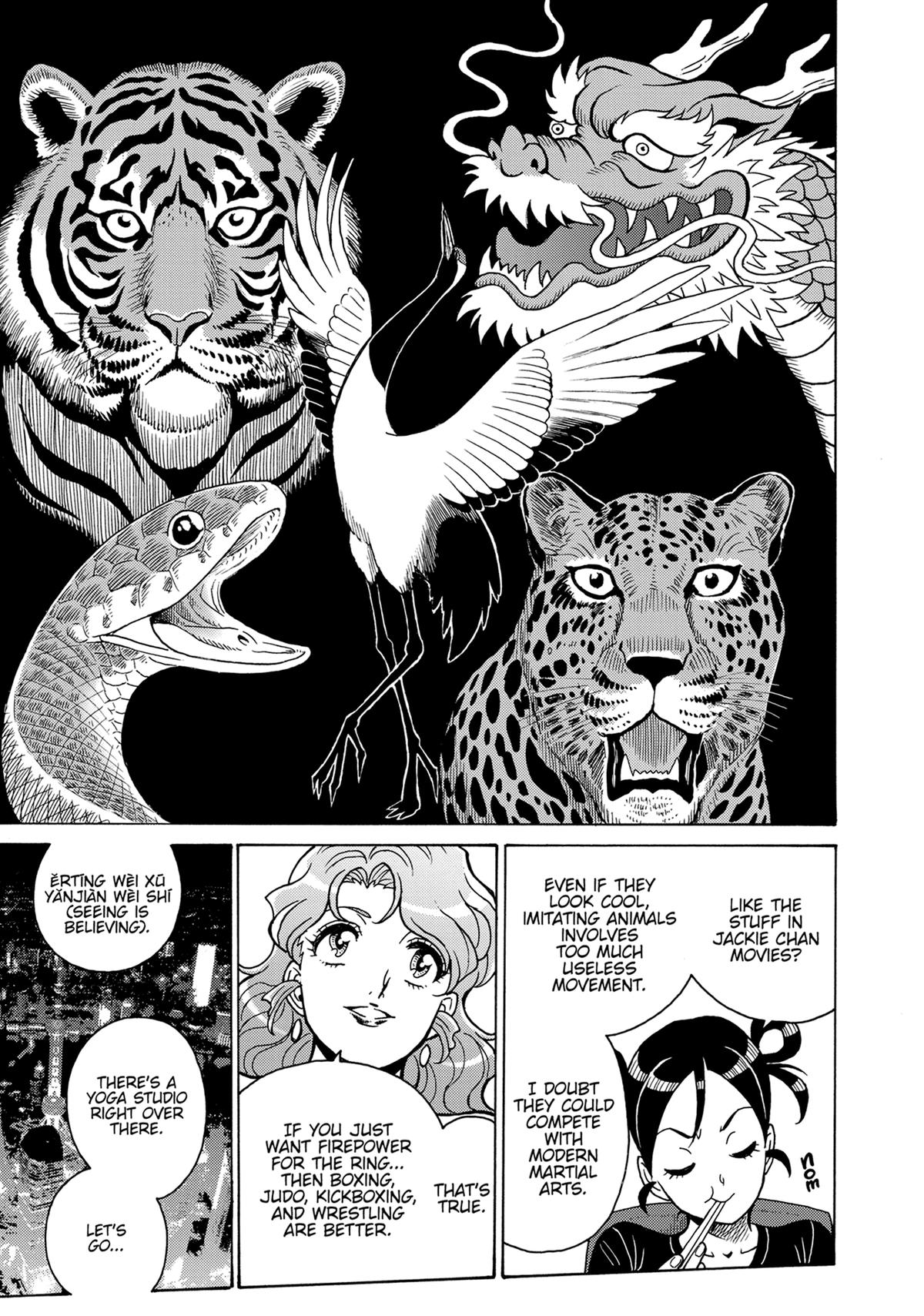 Hagure Idol Jigokuhen Chap 117 - Next Chap 118