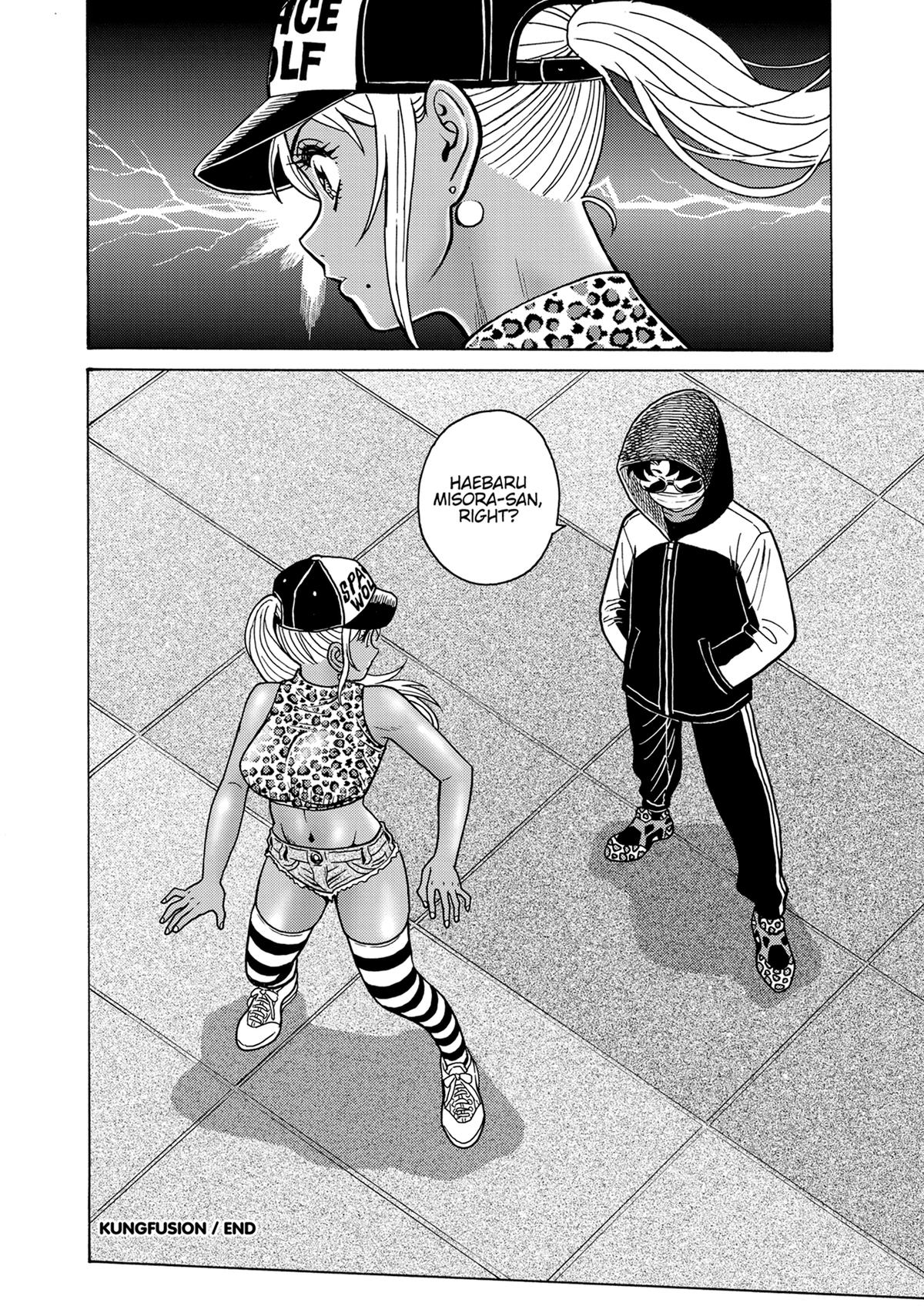 Hagure Idol Jigokuhen Chap 117 - Next Chap 118