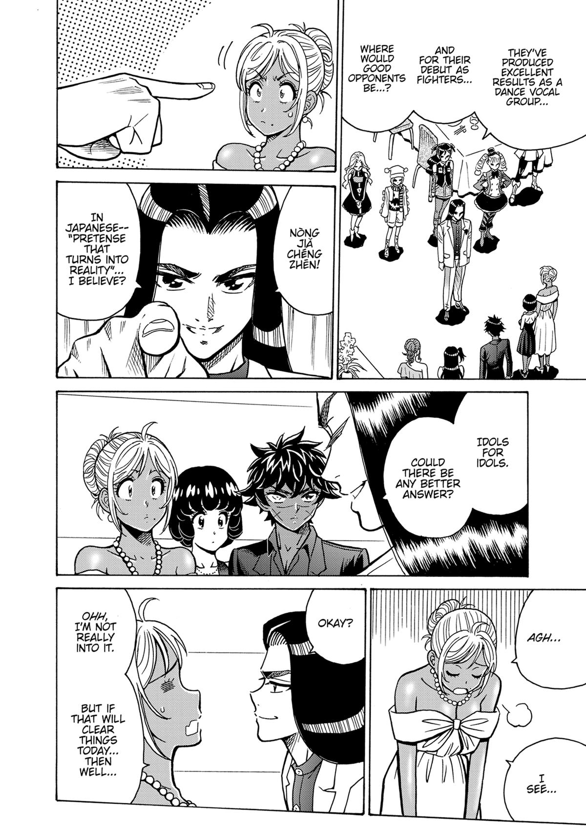 Hagure Idol Jigokuhen Chap 117 - Next Chap 118