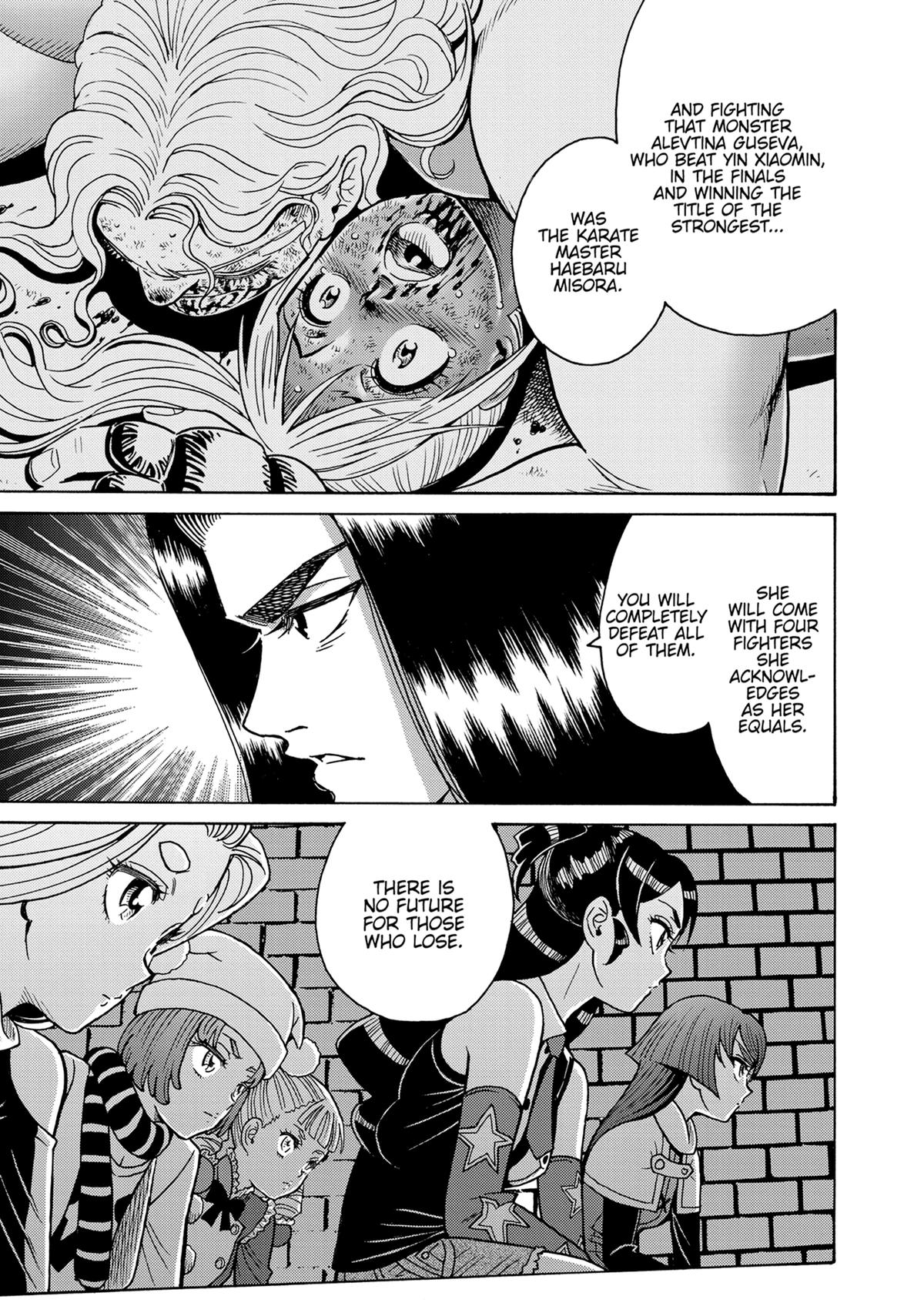 Hagure Idol Jigokuhen Chap 118 - Next Chap 119